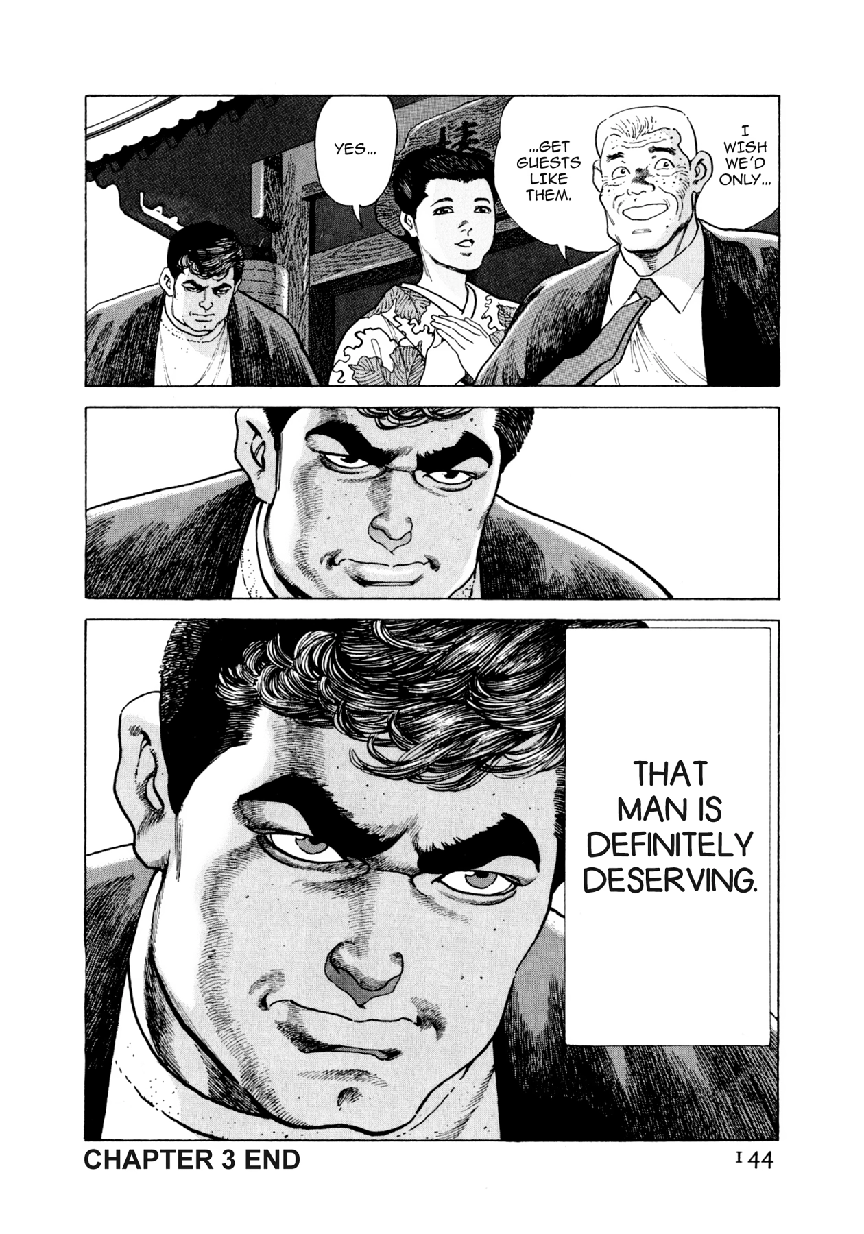 Read Steaming Sniper chapter 61 image 17 on Lezhin