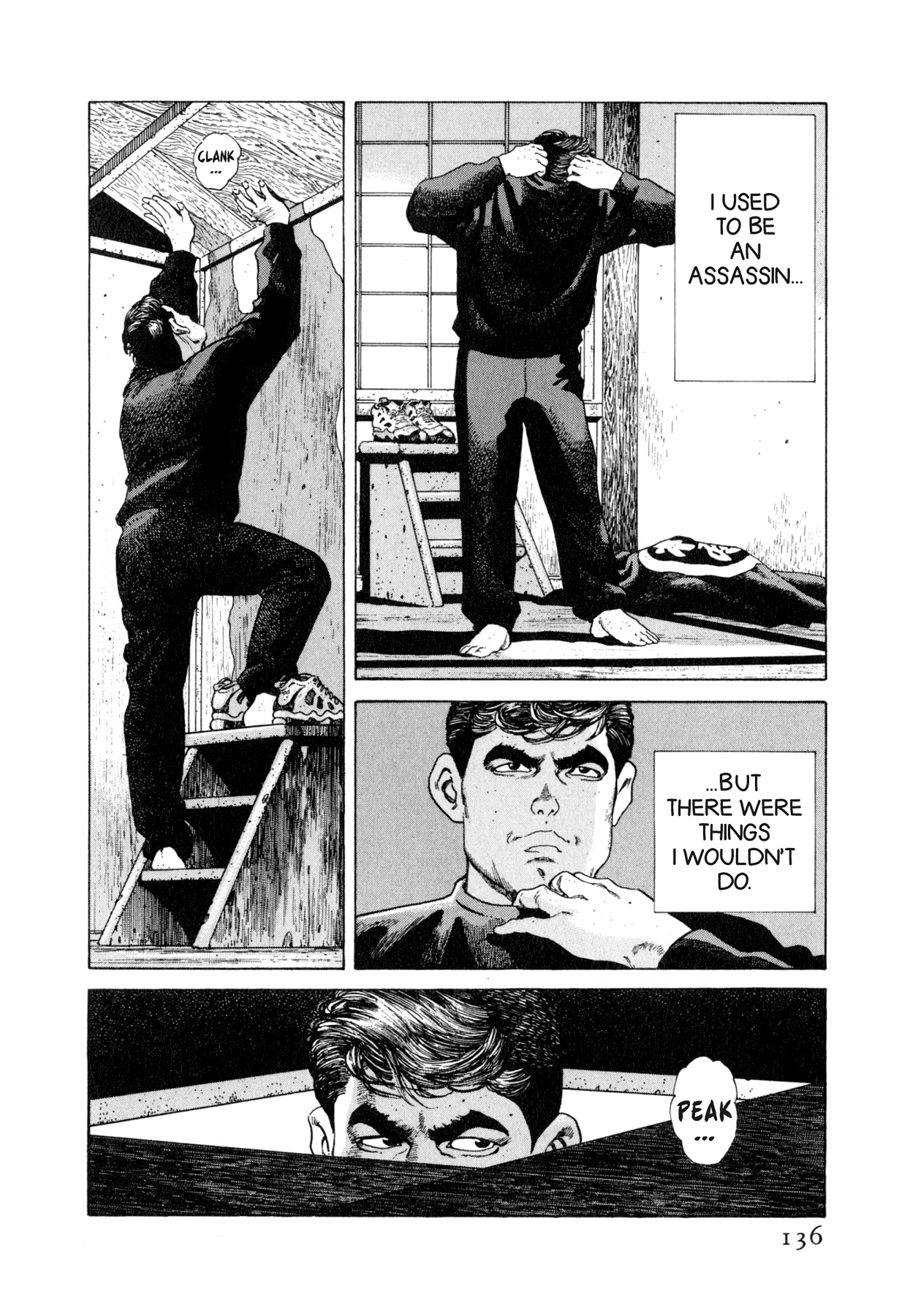 Read Steaming Sniper chapter 61 image 9 on Lezhin