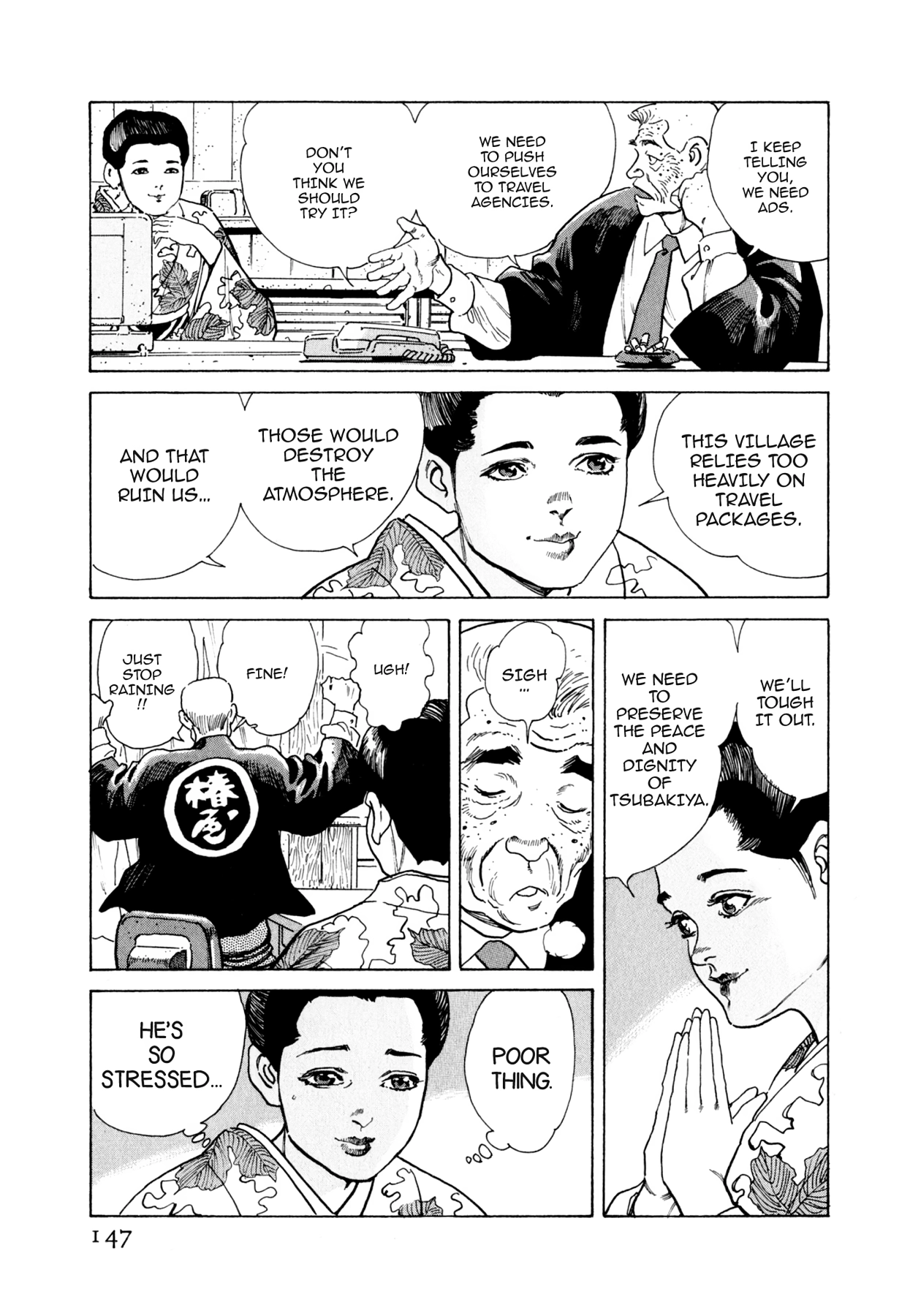 Read Steaming Sniper chapter 62 image 0 on Lezhin