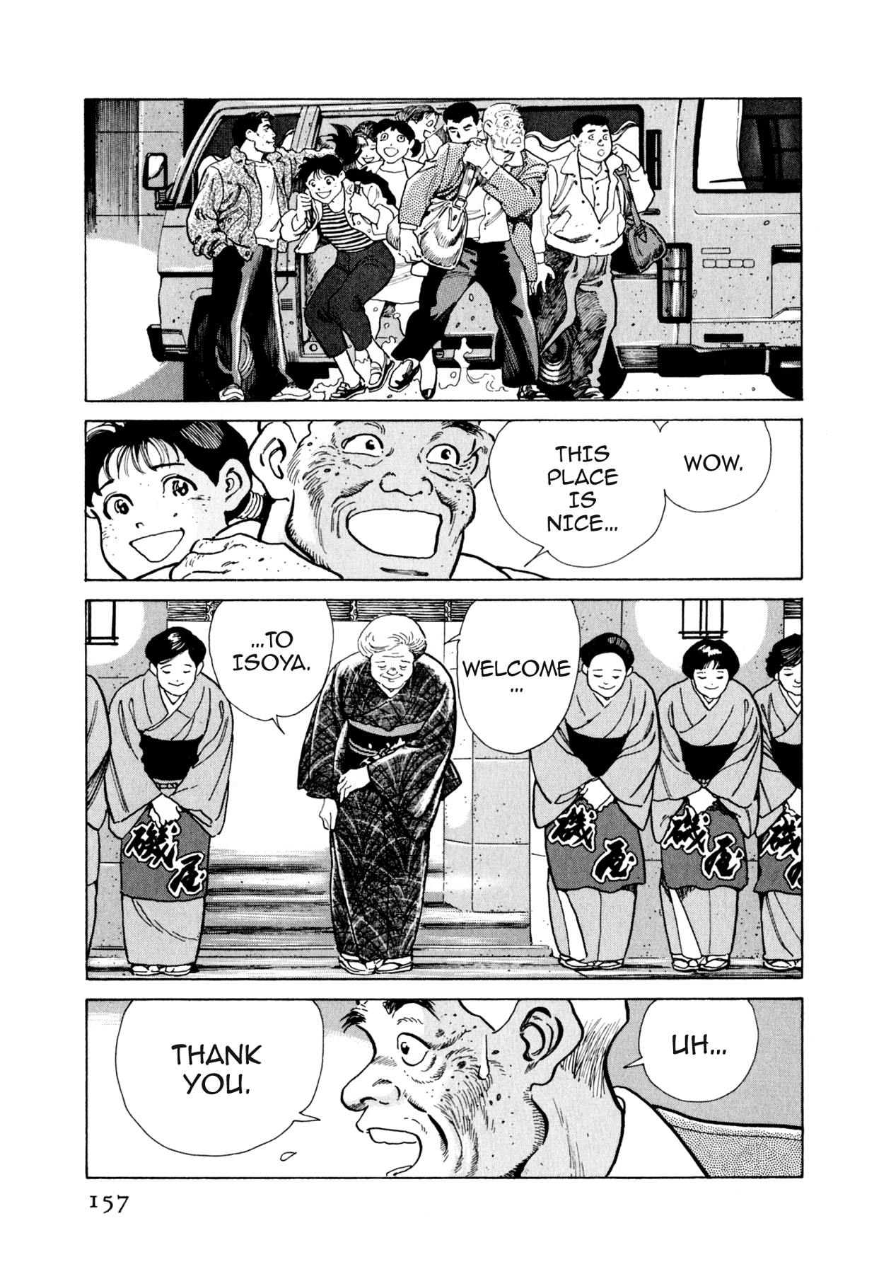 Read Steaming Sniper chapter 62 image 10 on Lezhin