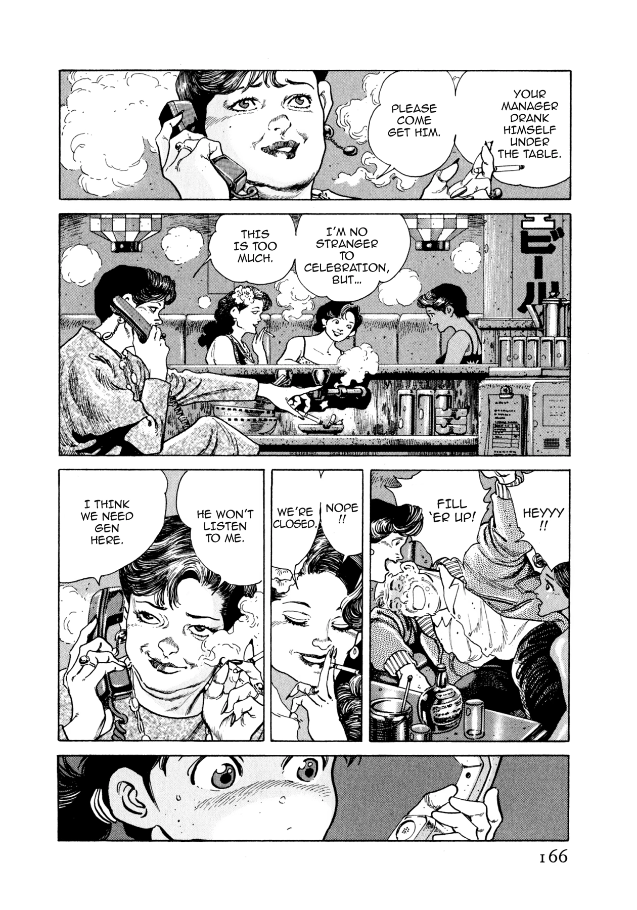 Read Steaming Sniper chapter 62 image 19 on Lezhin