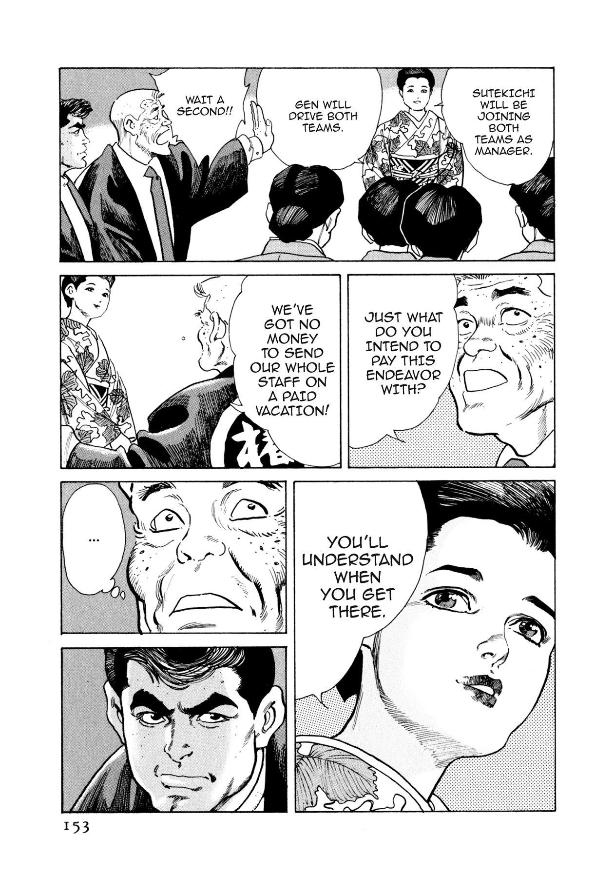 Read Steaming Sniper chapter 62 image 6 on Lezhin