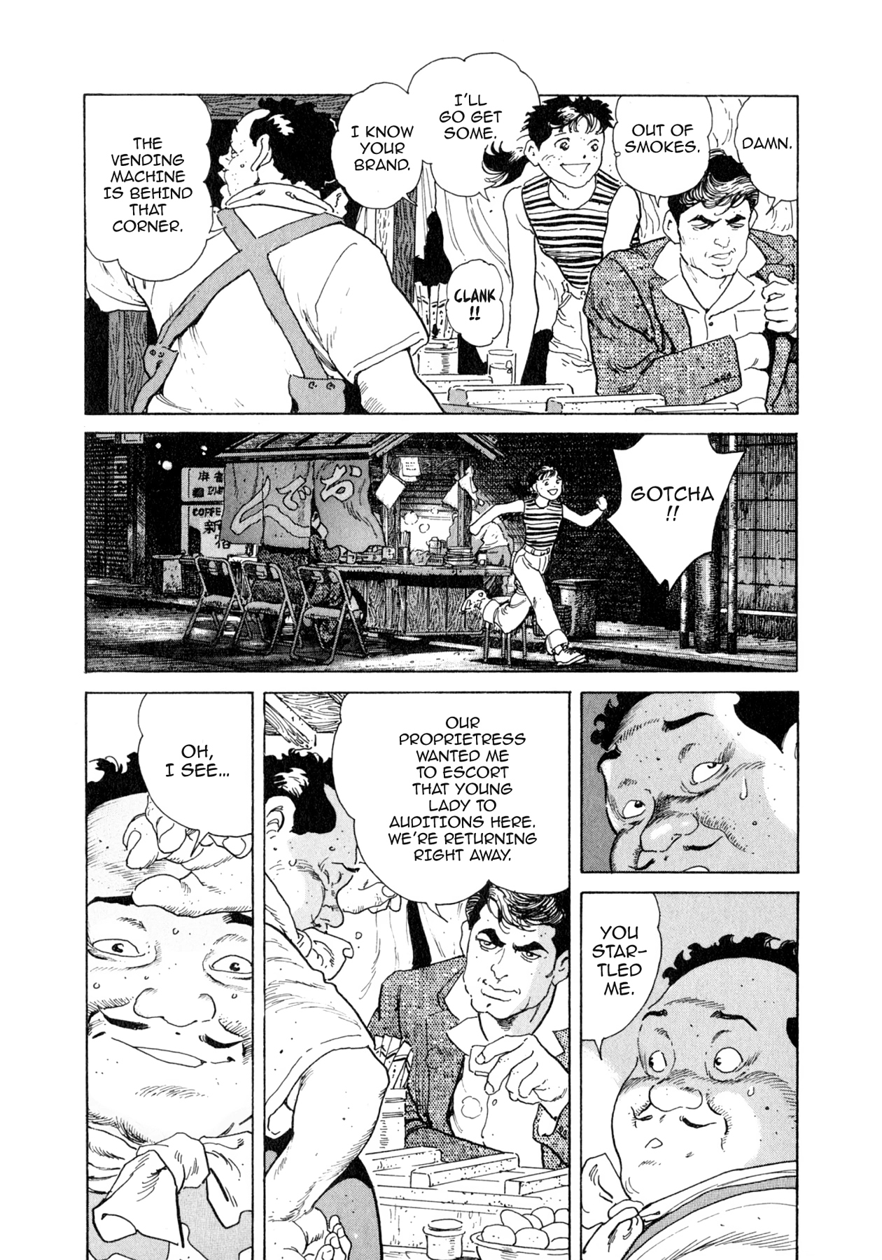 Read Steaming Sniper chapter 64 image 12 on Lezhin