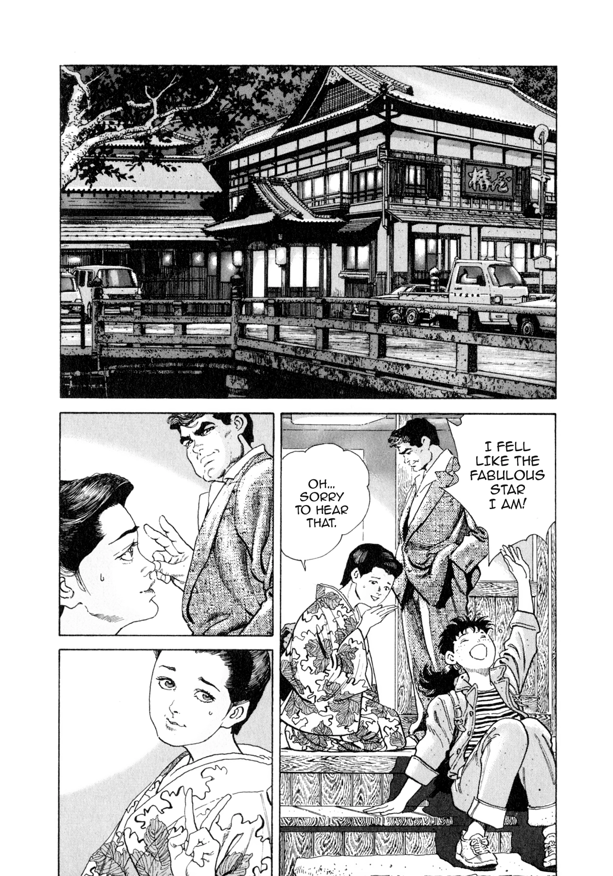 Read Steaming Sniper chapter 64 image 16 on Lezhin