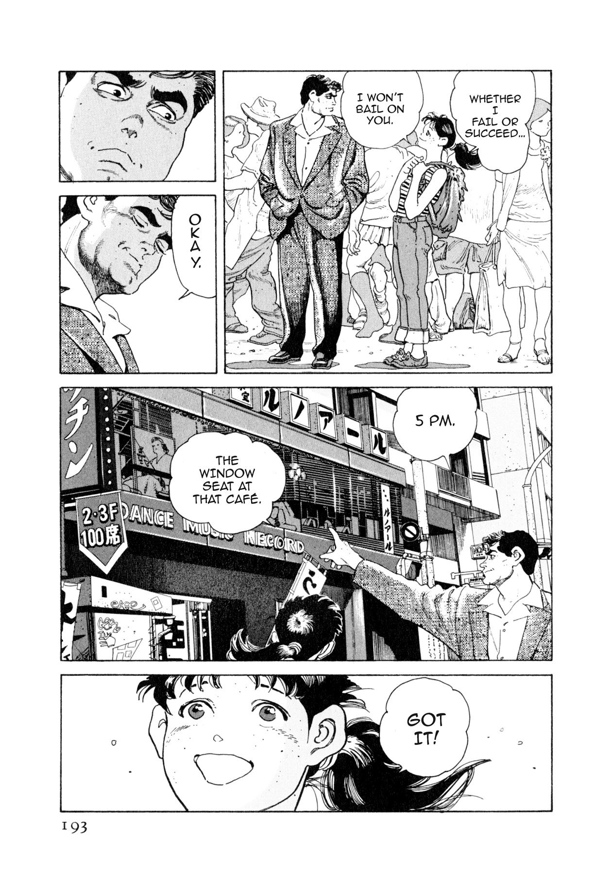 Read Steaming Sniper chapter 64 image 6 on Lezhin