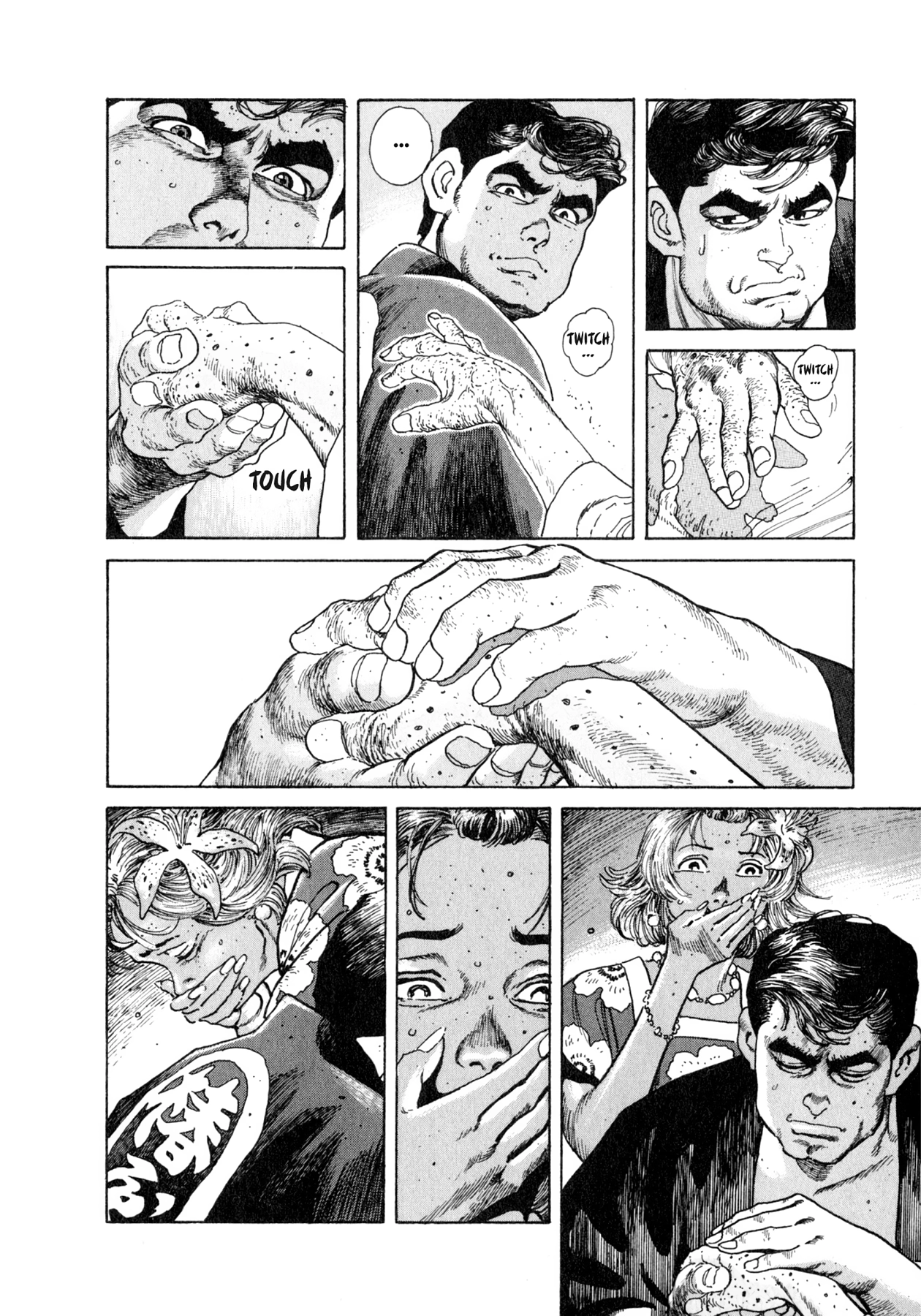 Read Steaming Sniper chapter 65 image 10 on Lezhin
