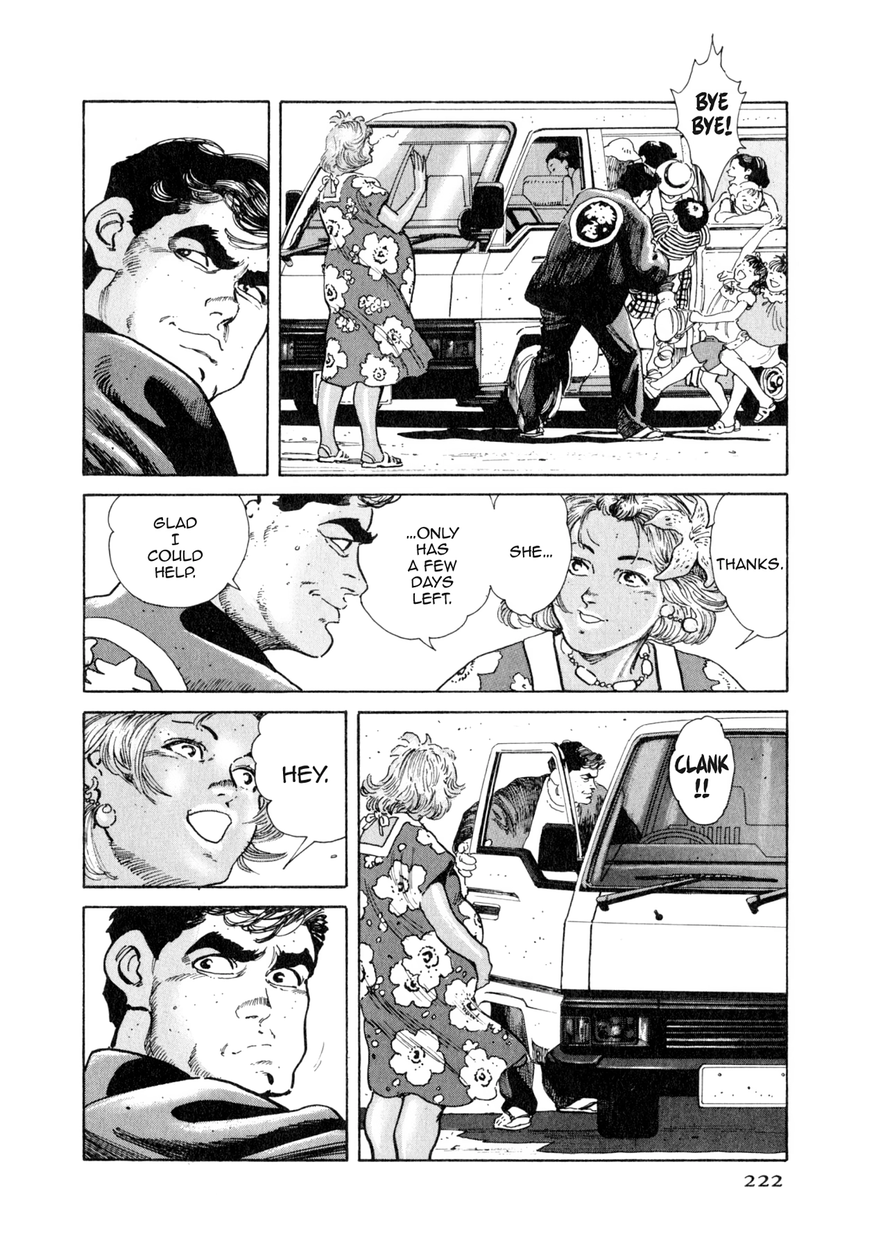 Read Steaming Sniper chapter 65 image 14 on Lezhin