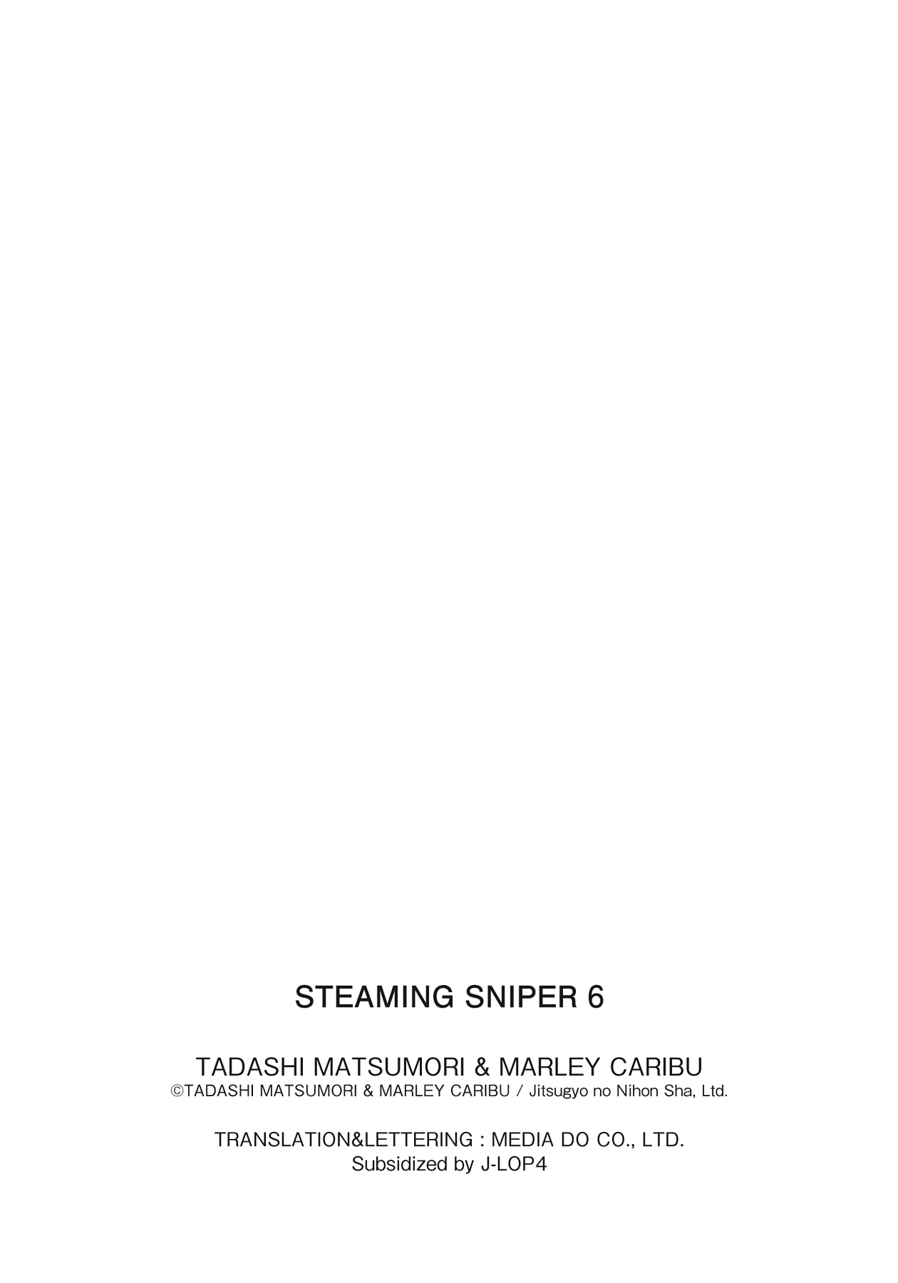 Read Steaming Sniper chapter 65 image 17 on Lezhin