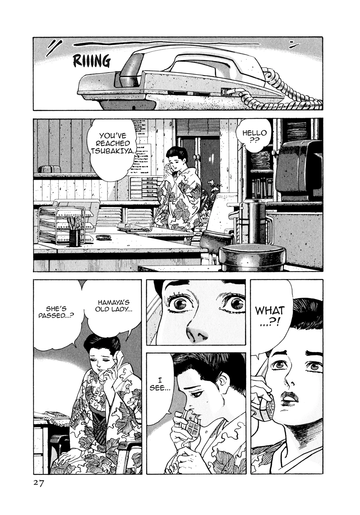 Read Steaming Sniper chapter 67 image 0 on Lezhin
