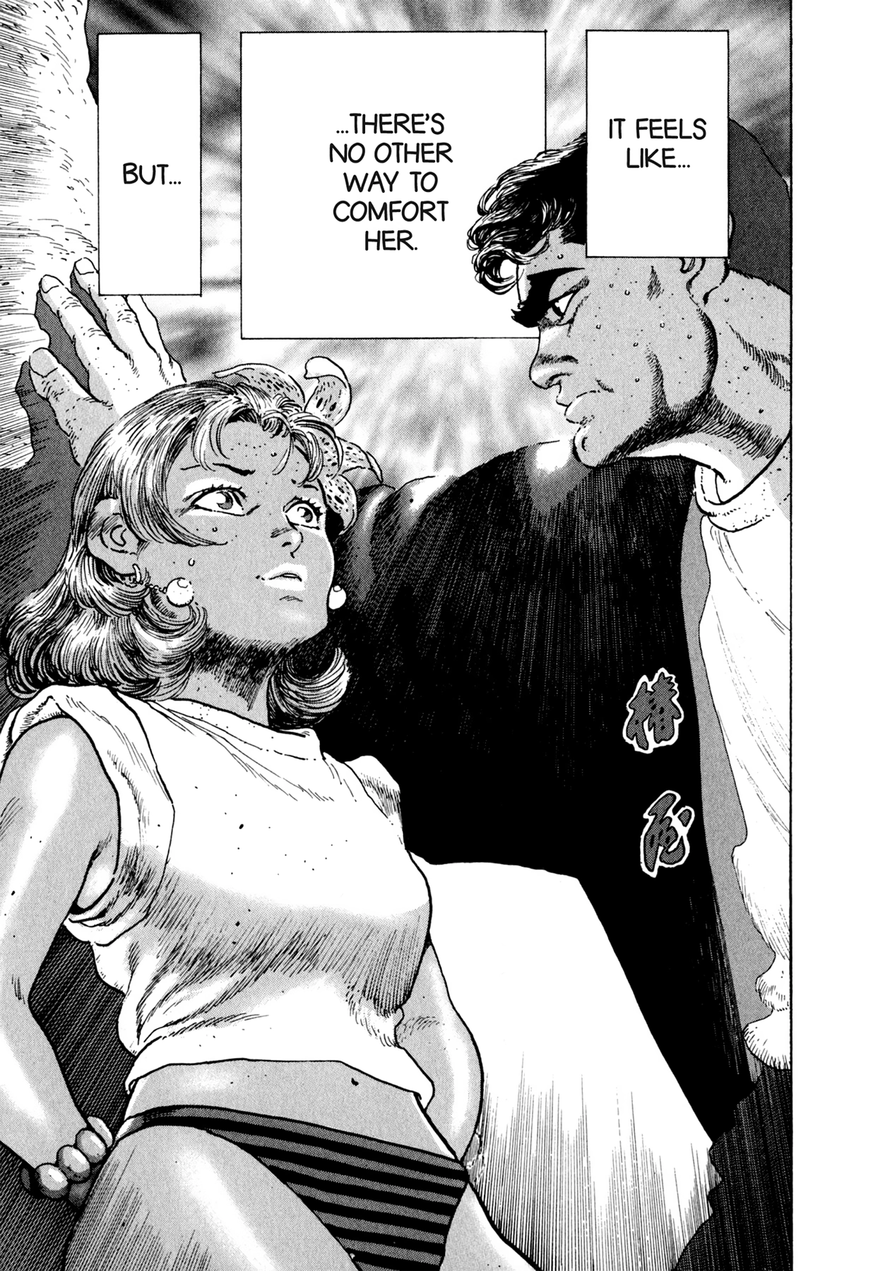 Read Steaming Sniper chapter 67 image 12 on Lezhin