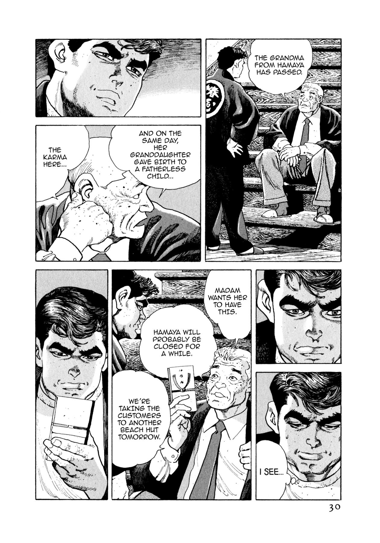 Read Steaming Sniper chapter 67 image 3 on Lezhin
