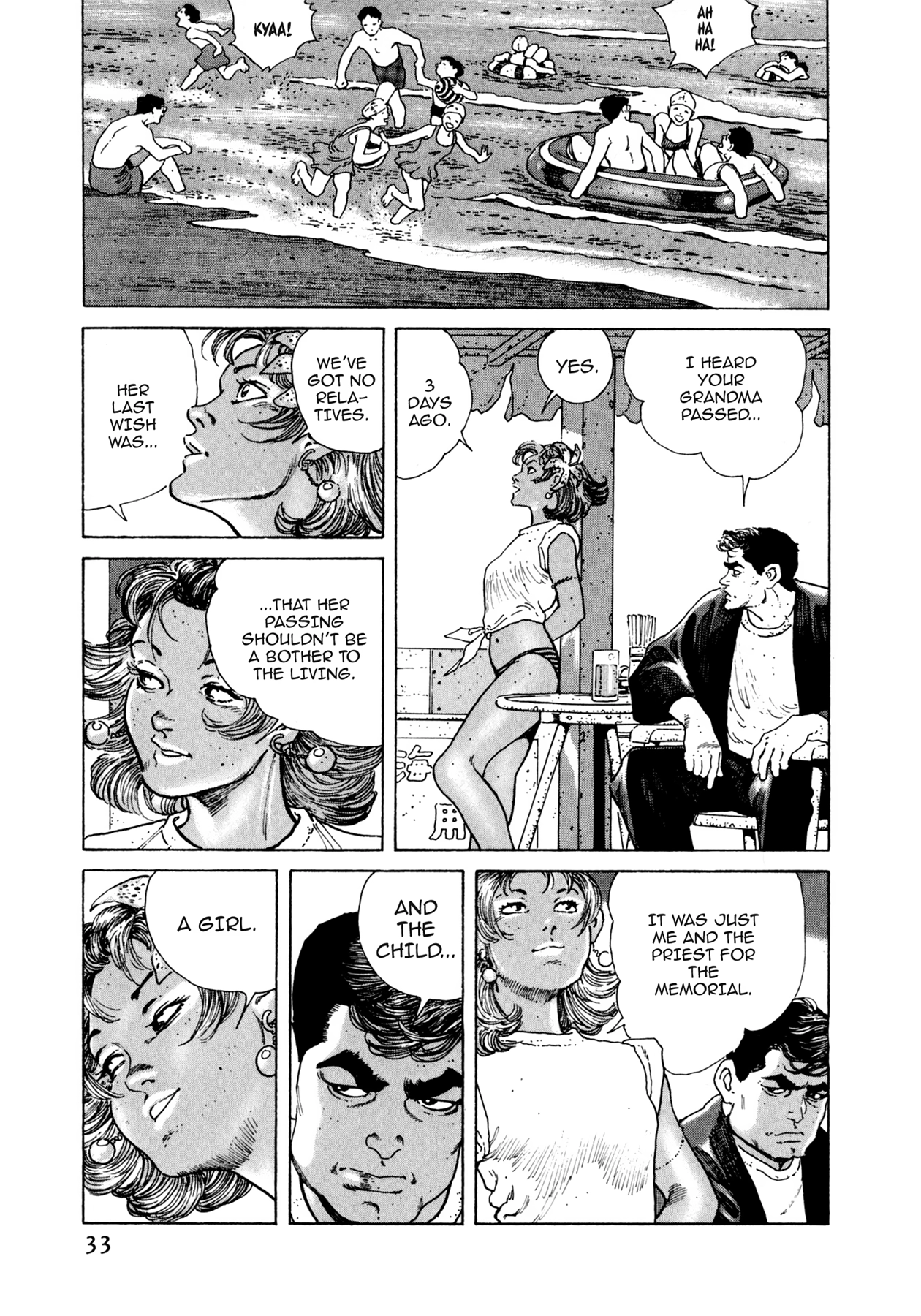 Read Steaming Sniper chapter 67 image 6 on Lezhin
