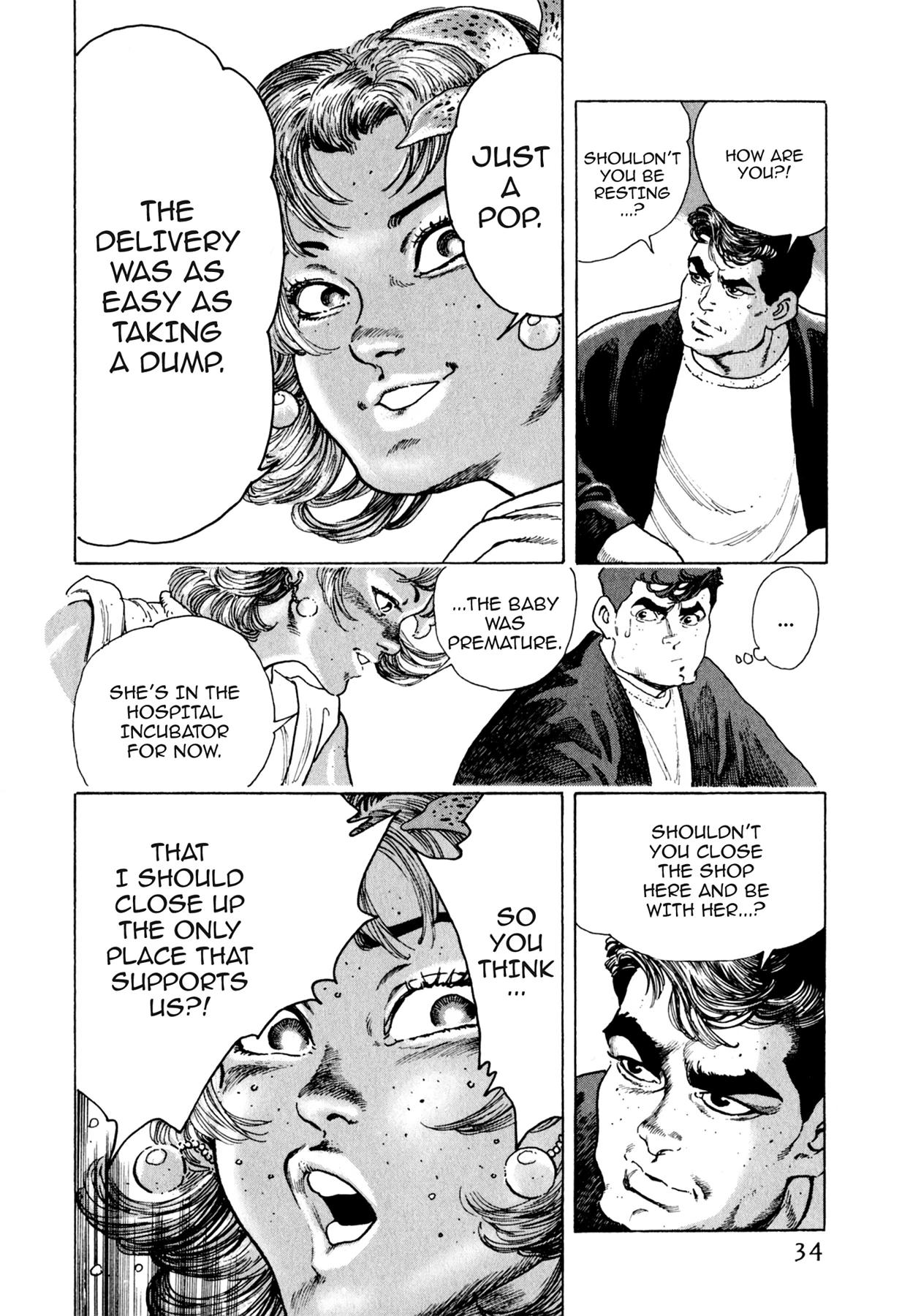 Read Steaming Sniper chapter 67 image 7 on Lezhin
