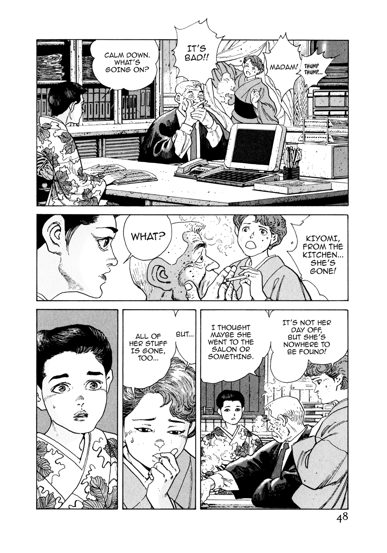 Read Steaming Sniper chapter 68 image 1 on Lezhin