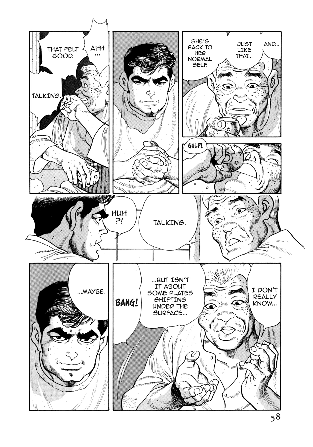 Read Steaming Sniper chapter 68 image 11 on Lezhin