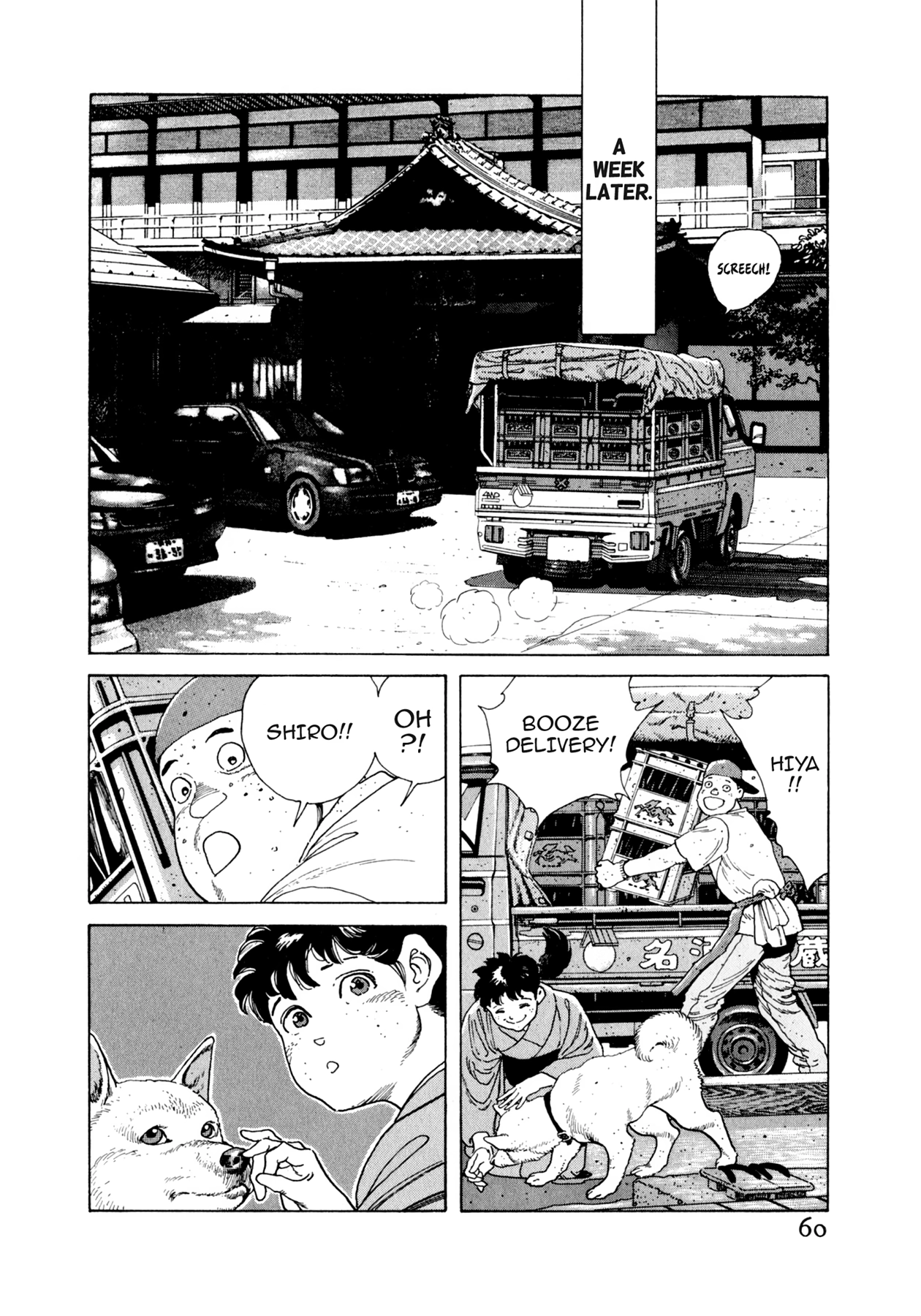 Read Steaming Sniper chapter 68 image 13 on Lezhin
