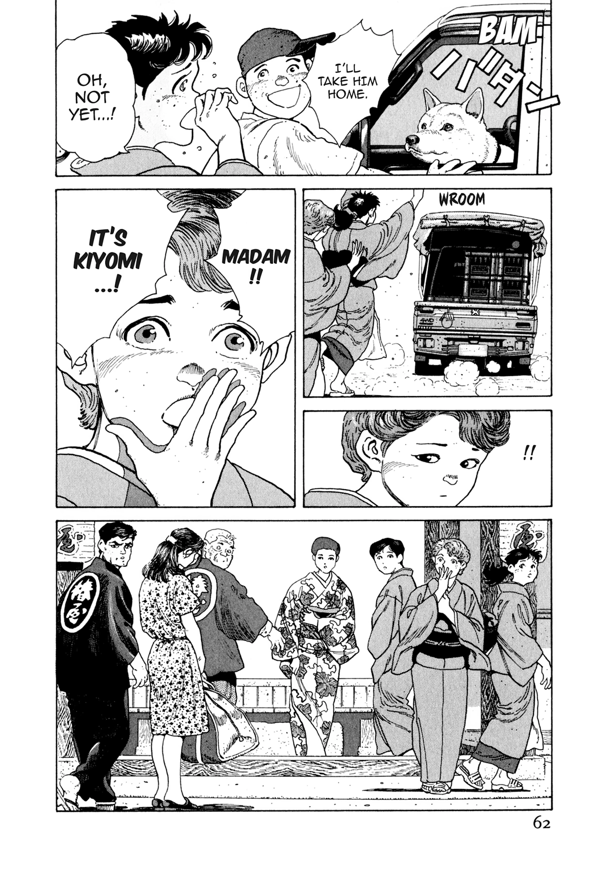 Read Steaming Sniper chapter 68 image 15 on Lezhin