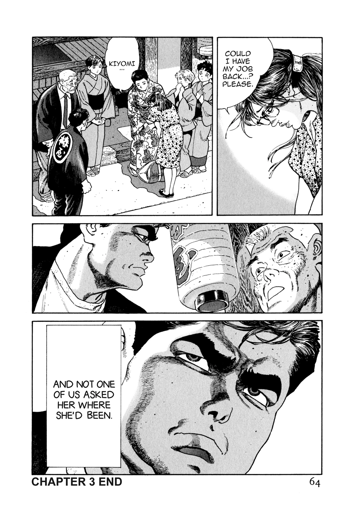 Read Steaming Sniper chapter 68 image 17 on Lezhin