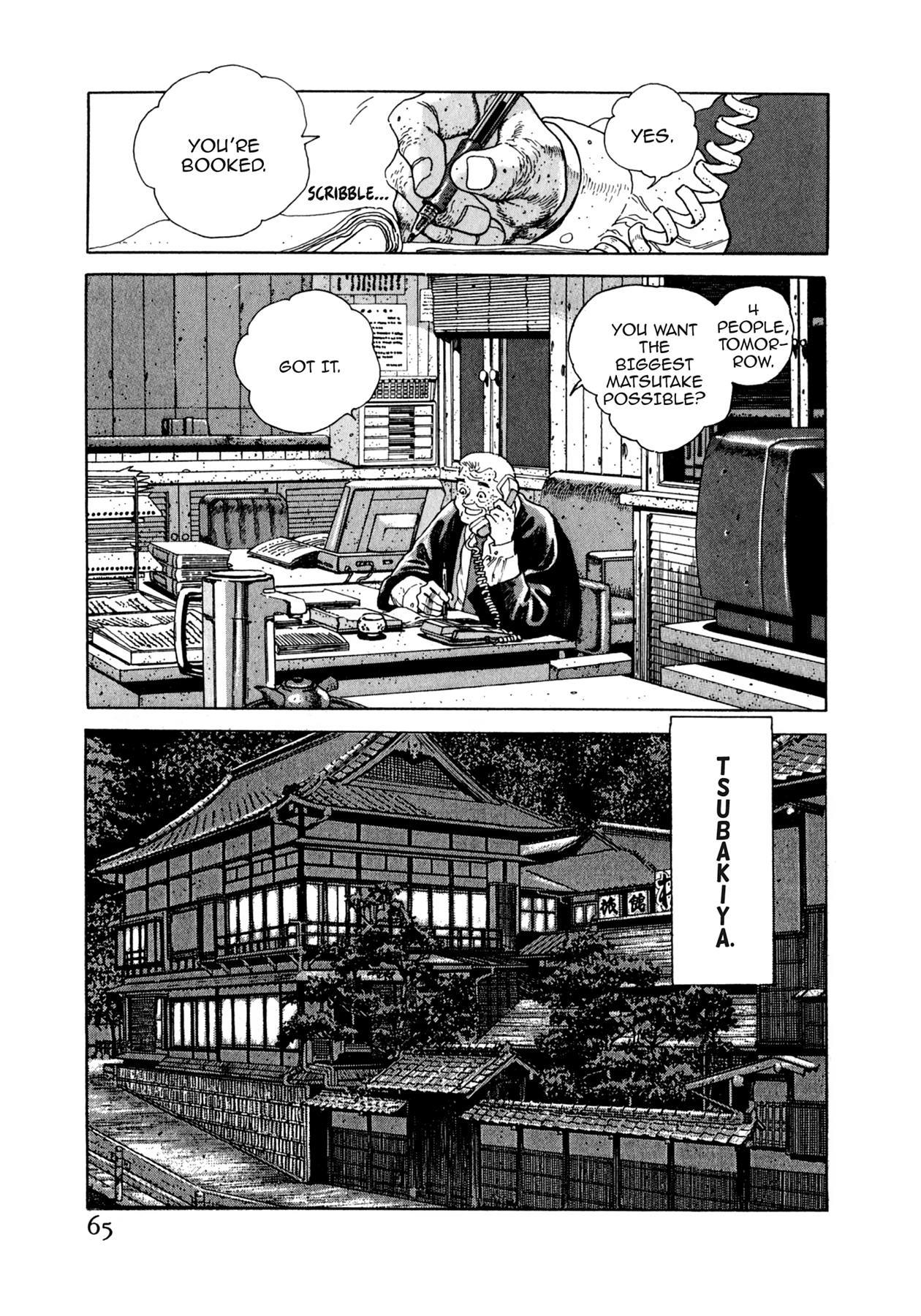 Read Steaming Sniper chapter 68 image 18 on Lezhin
