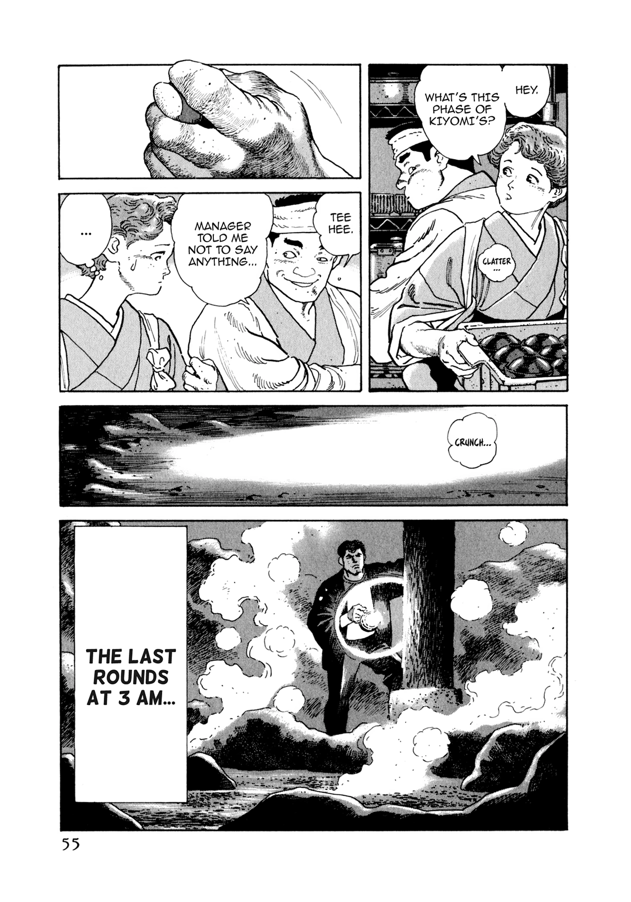 Read Steaming Sniper chapter 68 image 8 on Lezhin