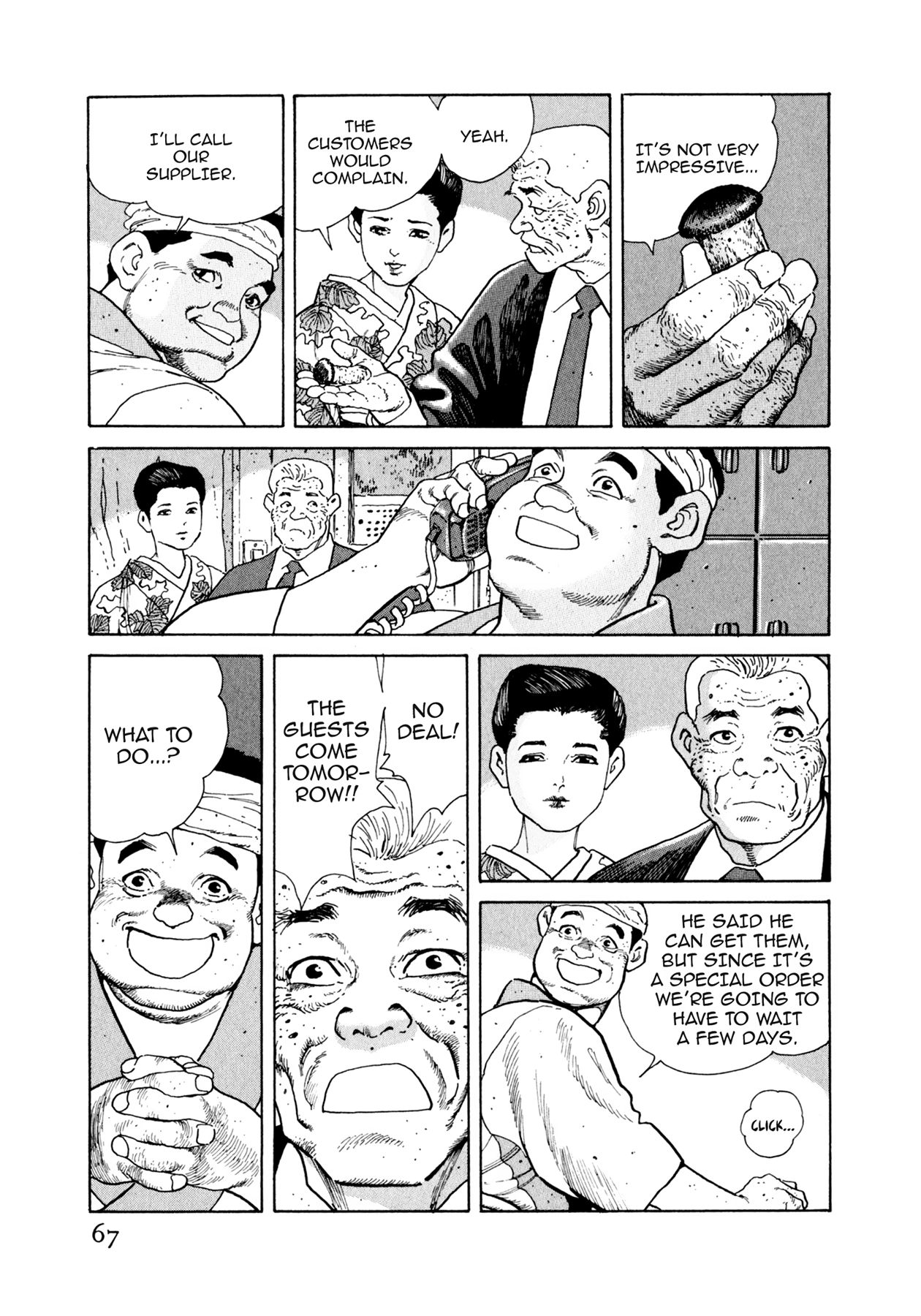 Read Steaming Sniper chapter 69 image 0 on Lezhin