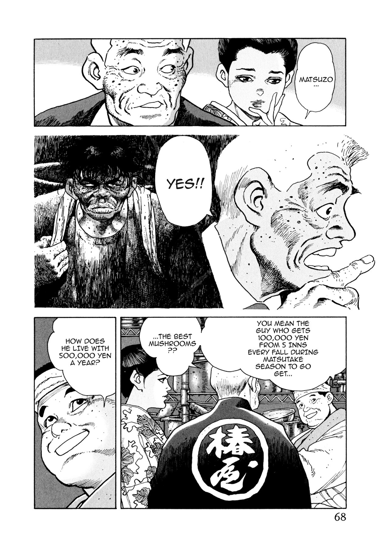 Read Steaming Sniper chapter 69 image 1 on Lezhin