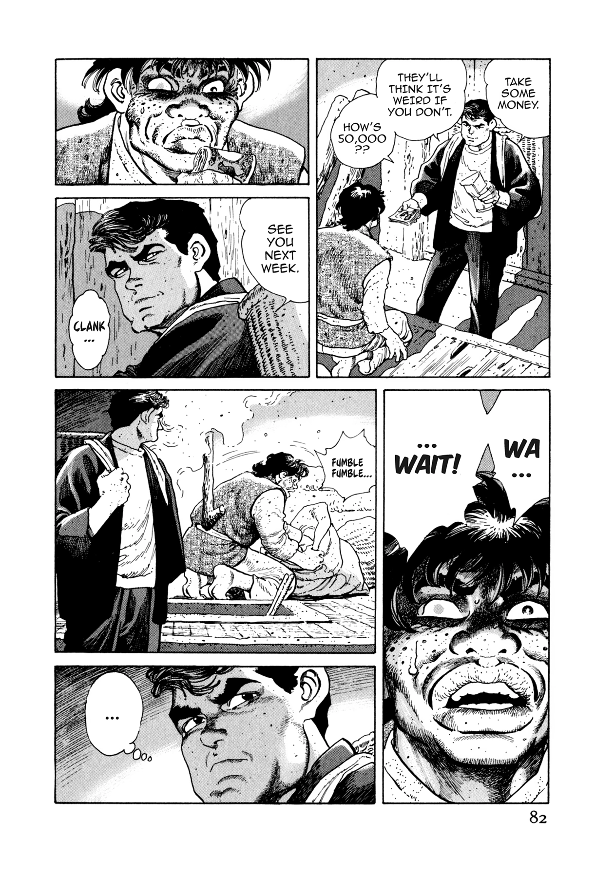 Read Steaming Sniper chapter 69 image 15 on Lezhin