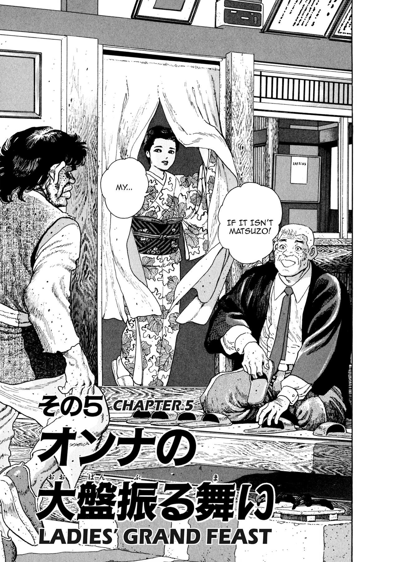 Read Steaming Sniper chapter 69 image 18 on Lezhin