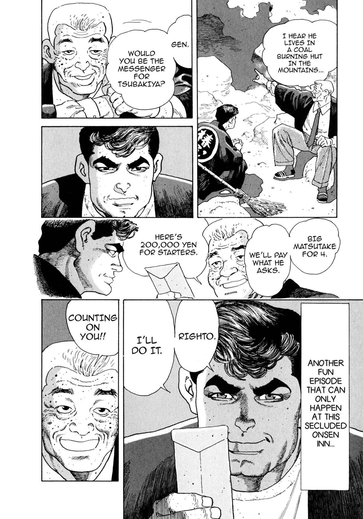 Read Steaming Sniper chapter 69 image 3 on Lezhin