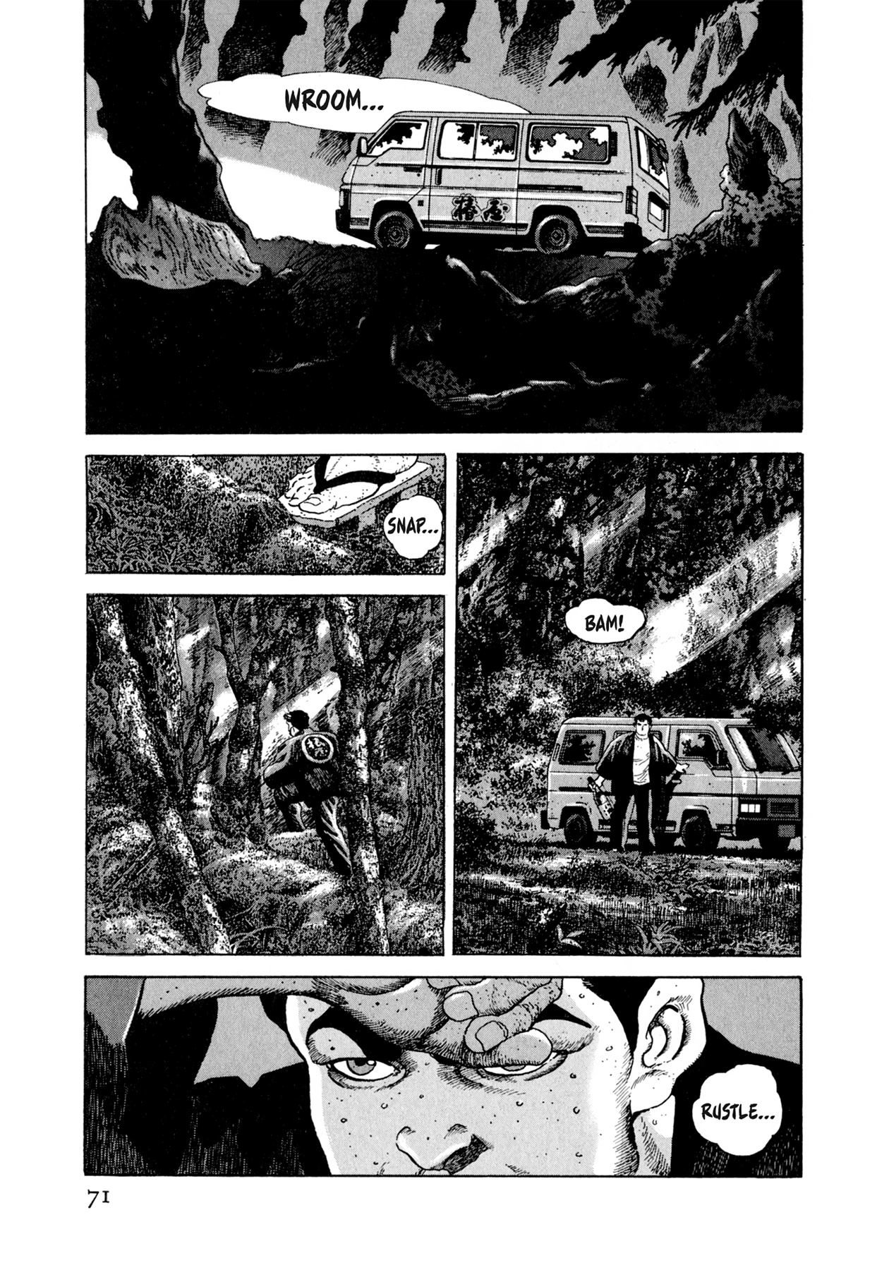 Read Steaming Sniper chapter 69 image 4 on Lezhin