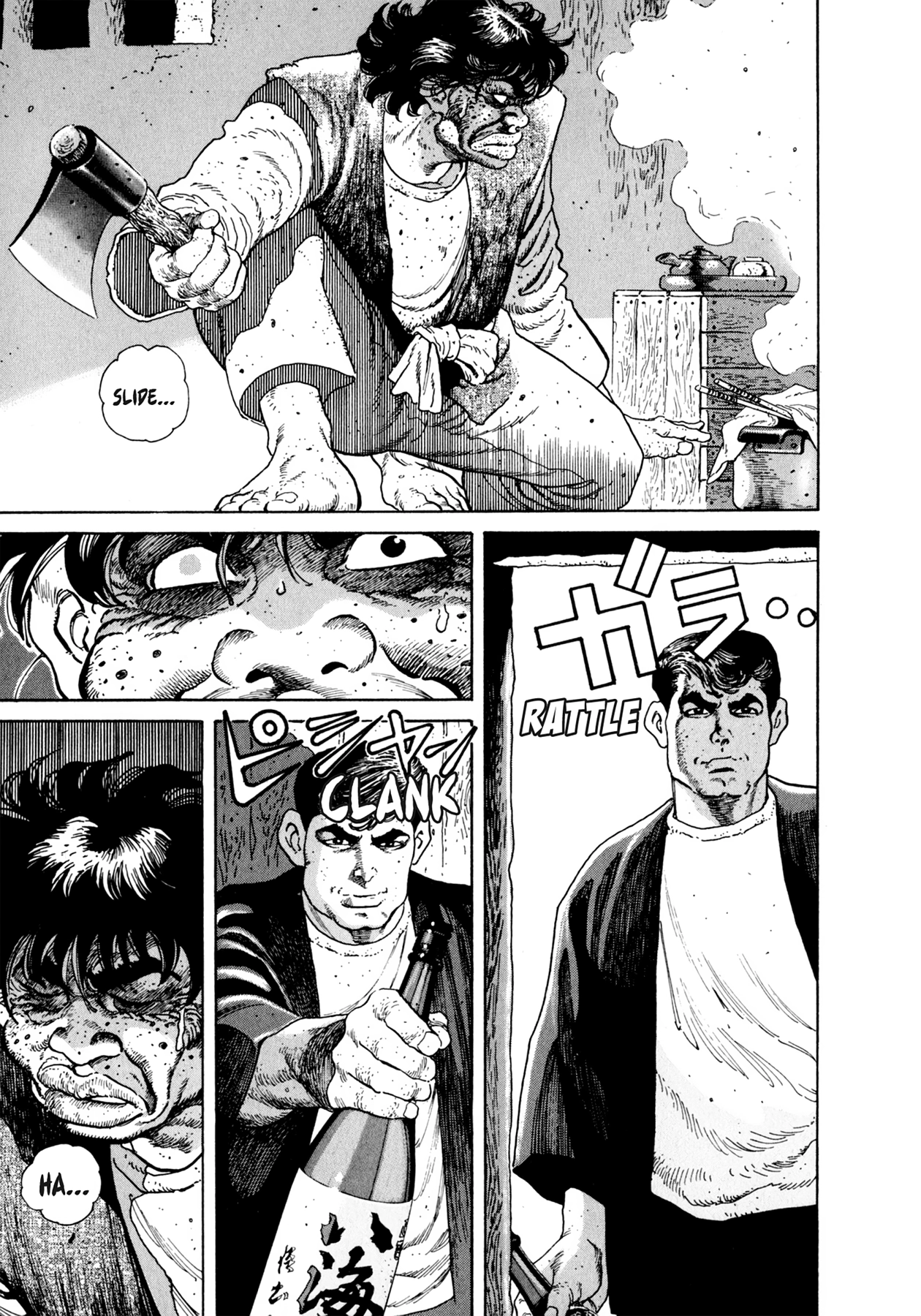 Read Steaming Sniper chapter 69 image 6 on Lezhin