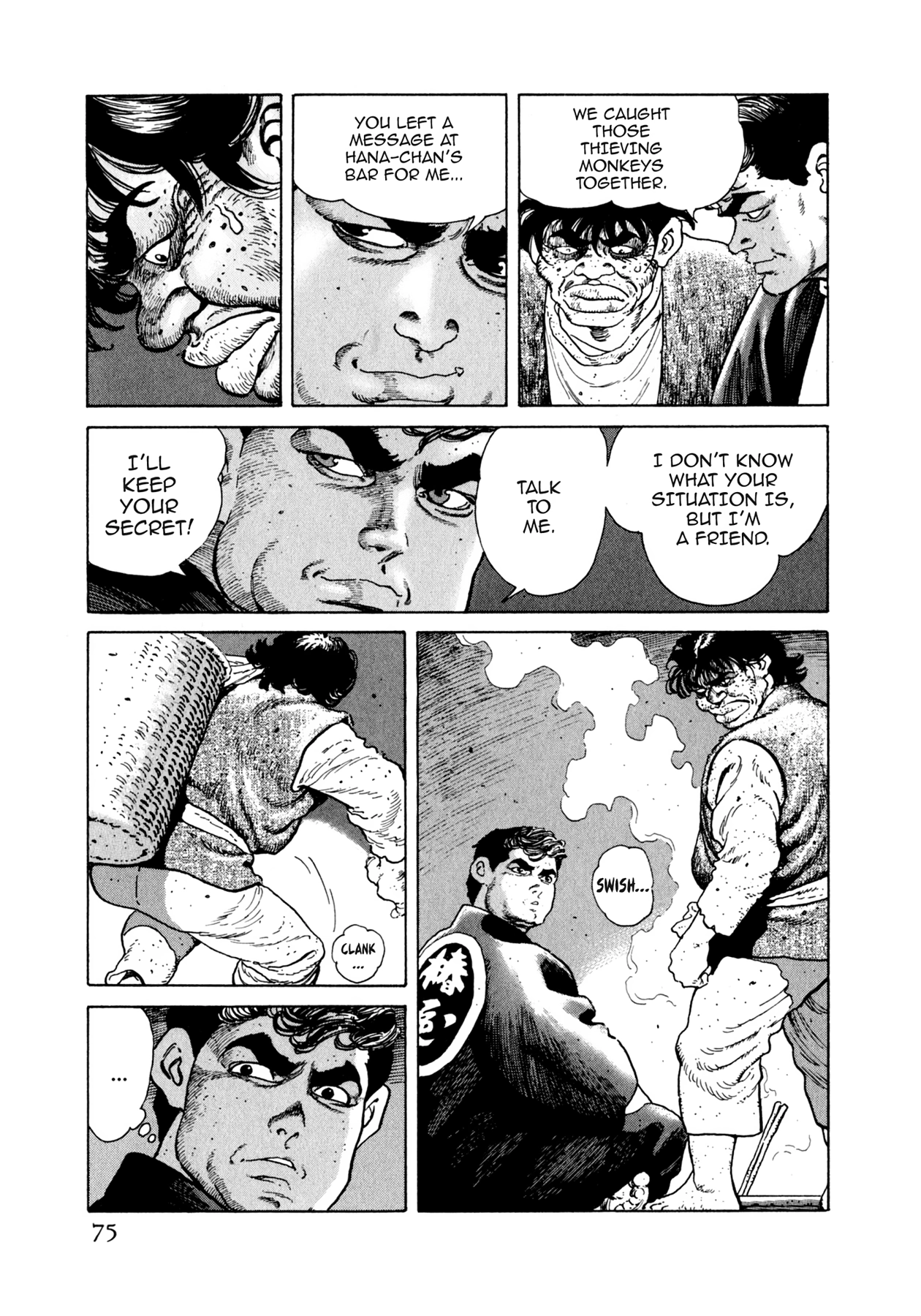 Read Steaming Sniper chapter 69 image 8 on Lezhin