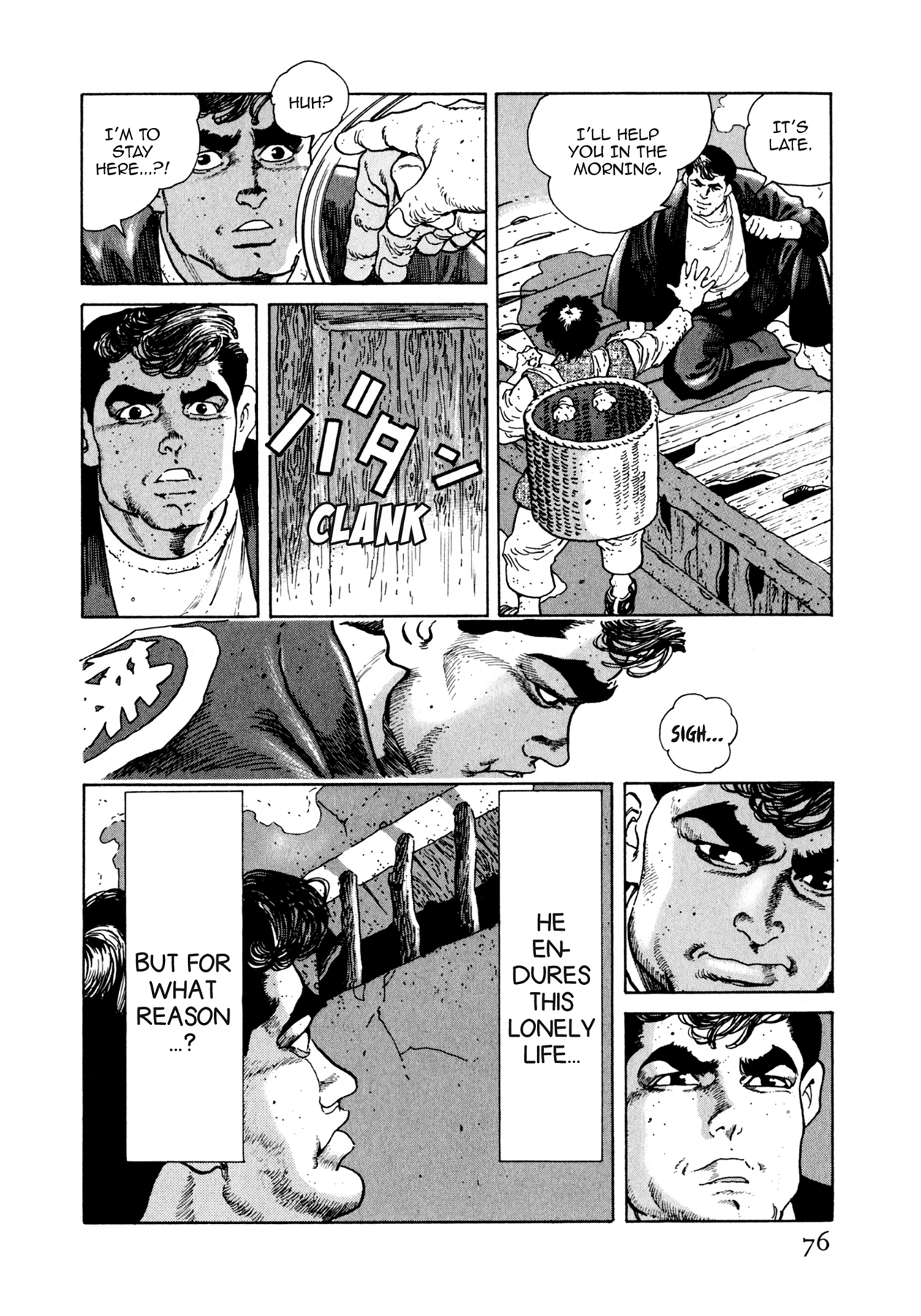 Read Steaming Sniper chapter 69 image 9 on Lezhin