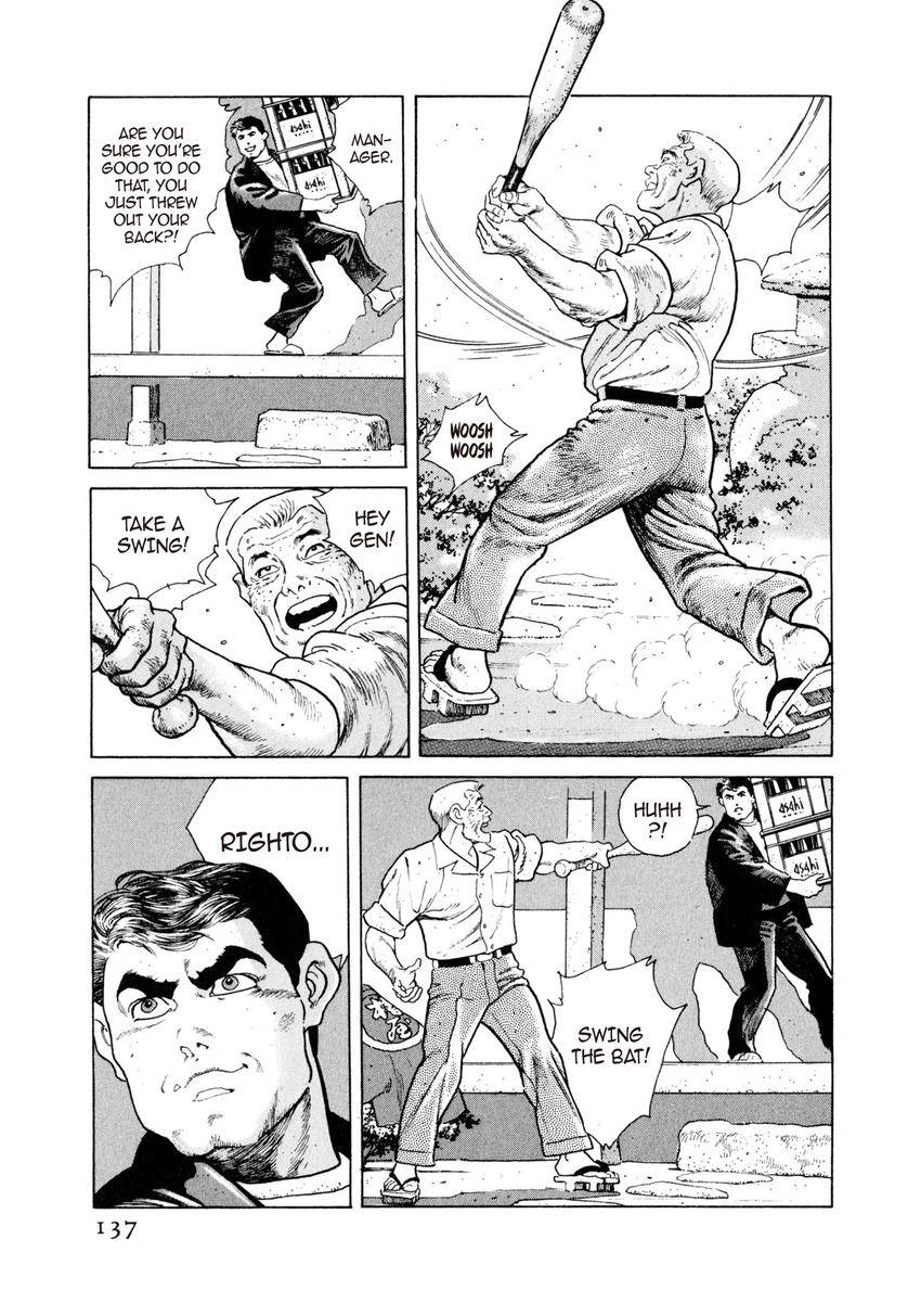 Read Steaming Sniper chapter 7 image 0 on Lezhin