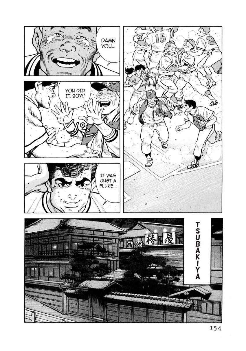 Read Steaming Sniper chapter 7 image 17 on Lezhin