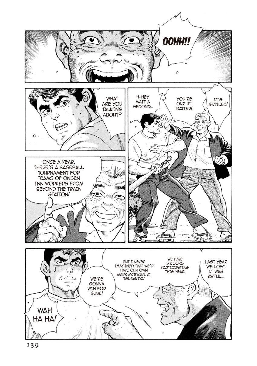 Read Steaming Sniper chapter 7 image 2 on Lezhin
