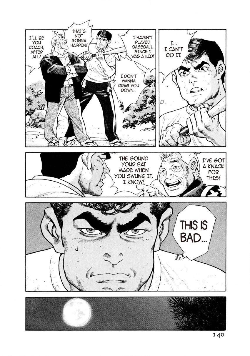 Read Steaming Sniper chapter 7 image 3 on Lezhin