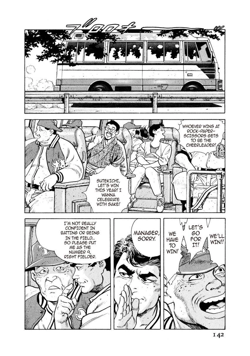 Read Steaming Sniper chapter 7 image 5 on Lezhin