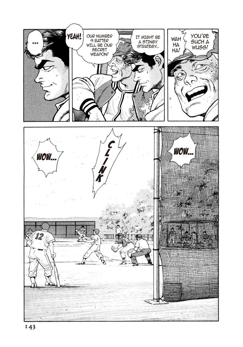 Read Steaming Sniper chapter 7 image 6 on Lezhin