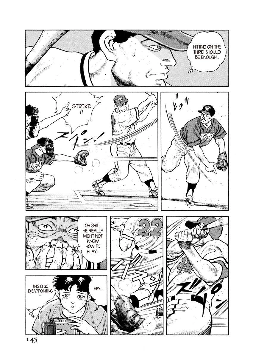 Read Steaming Sniper chapter 7 image 8 on Lezhin