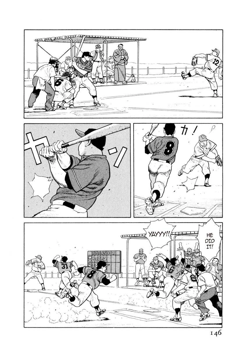 Read Steaming Sniper chapter 7 image 9 on Lezhin