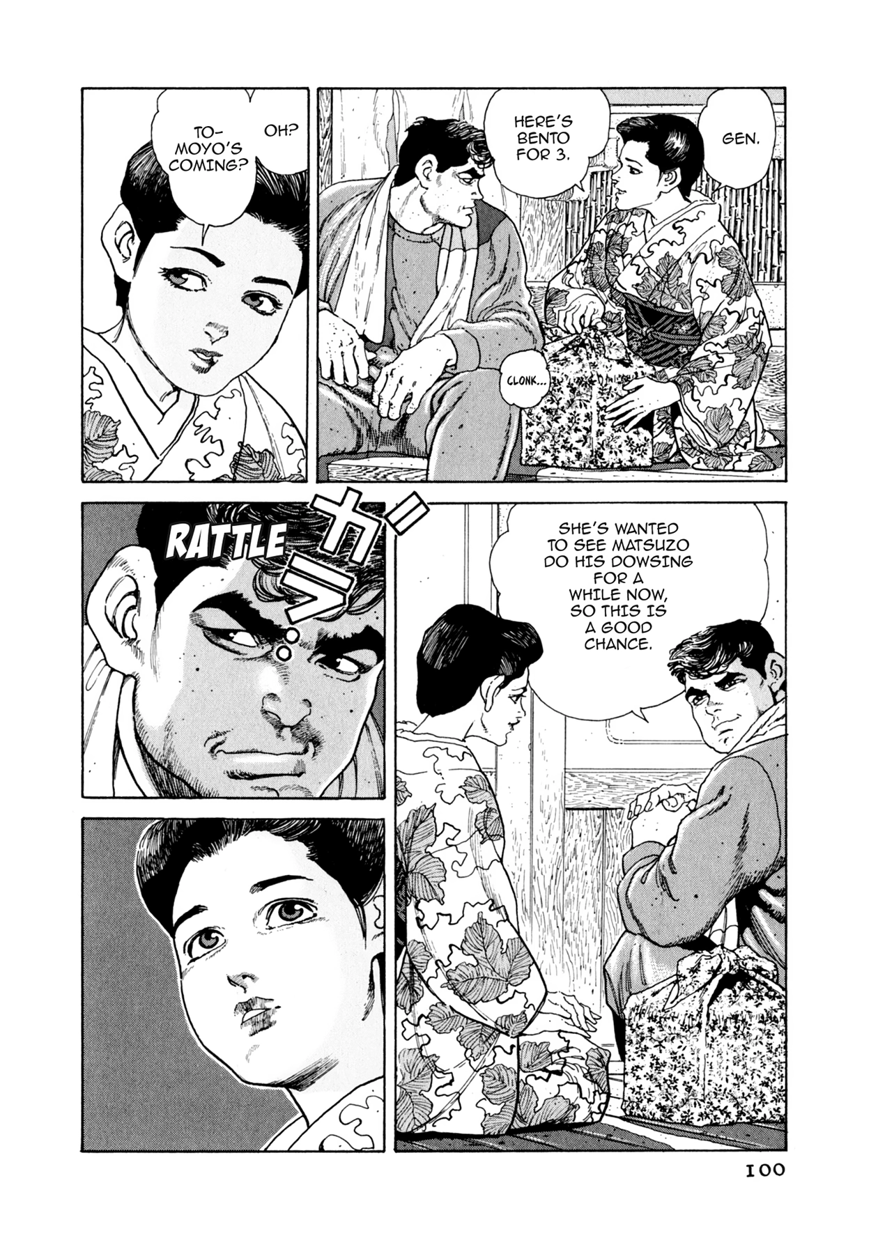 Read Steaming Sniper chapter 70 image 13 on Lezhin