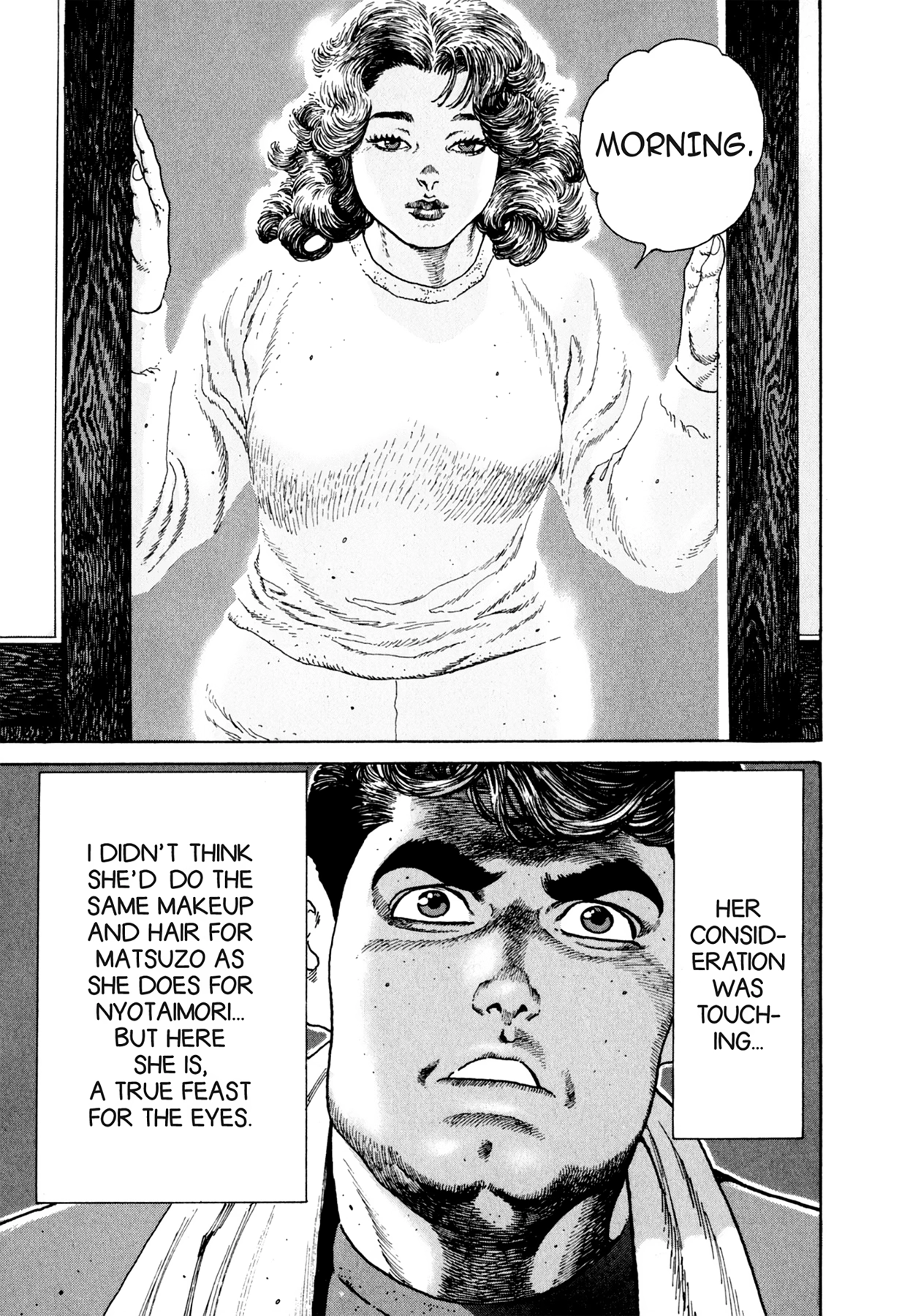 Read Steaming Sniper chapter 70 image 14 on Lezhin