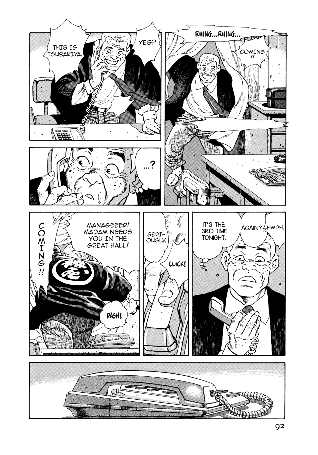 Read Steaming Sniper chapter 70 image 5 on Lezhin