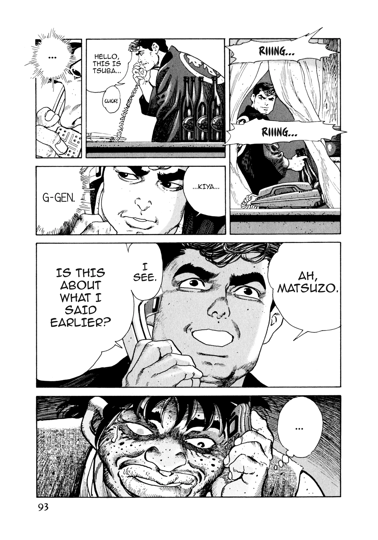 Read Steaming Sniper chapter 70 image 6 on Lezhin
