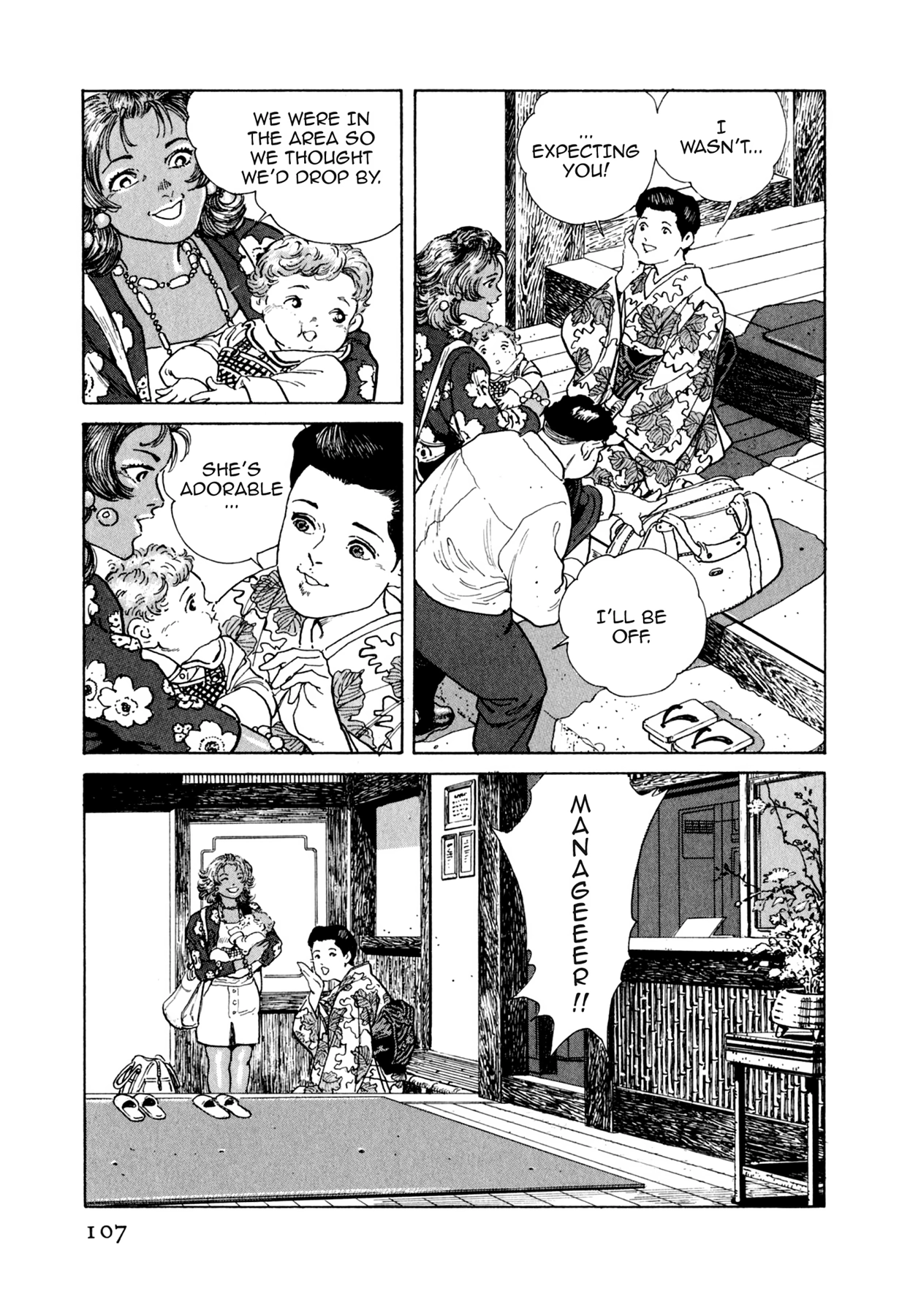 Read Steaming Sniper chapter 71 image 0 on Lezhin