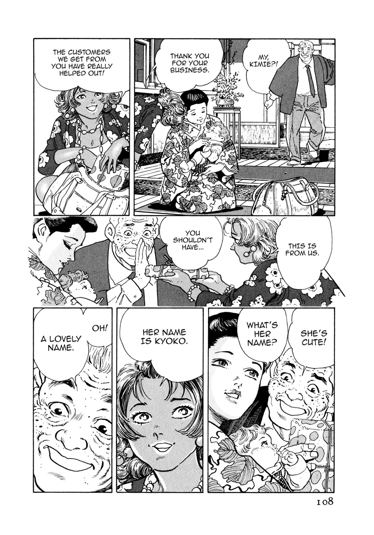 Read Steaming Sniper chapter 71 image 1 on Lezhin