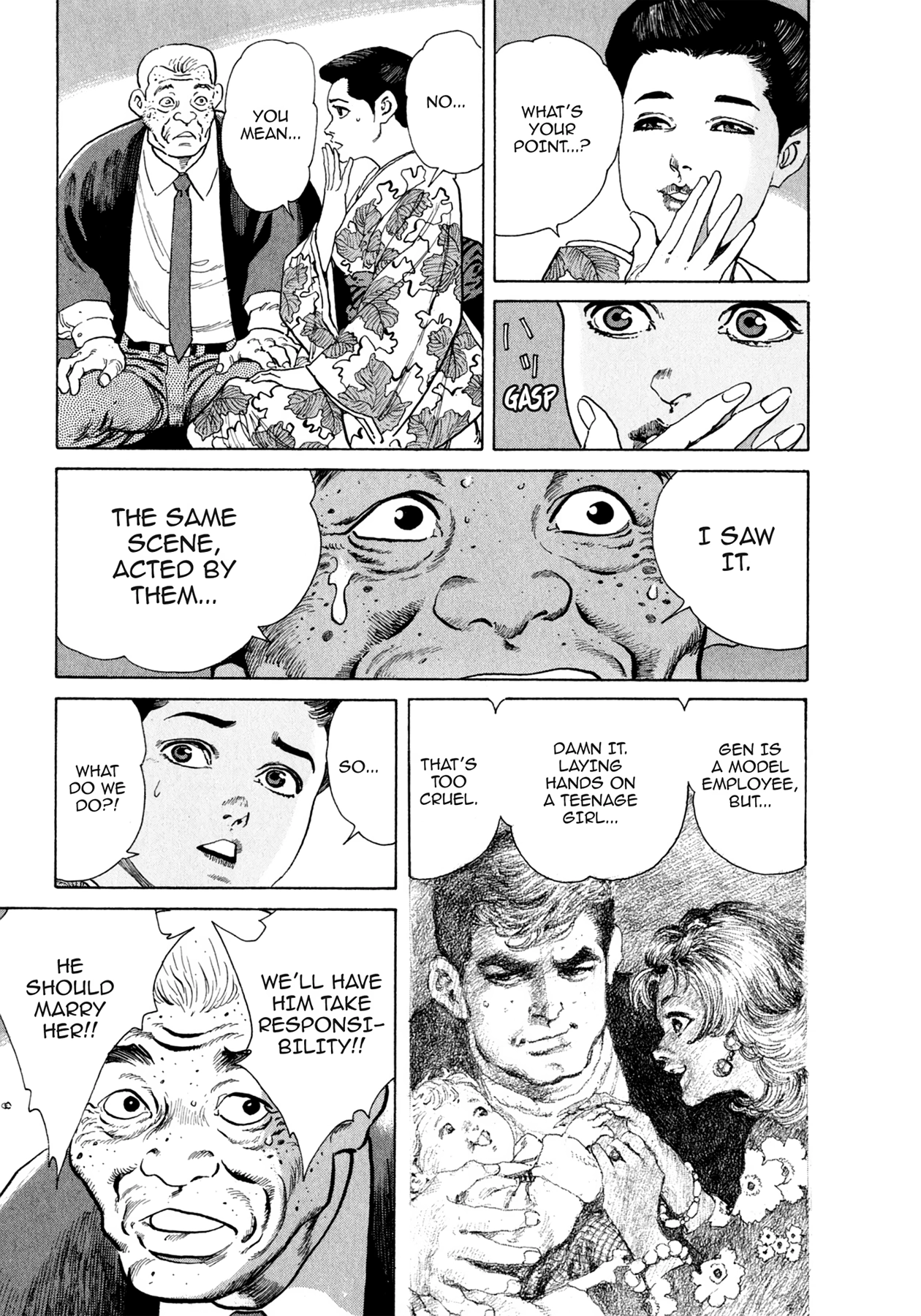 Read Steaming Sniper chapter 71 image 12 on Lezhin