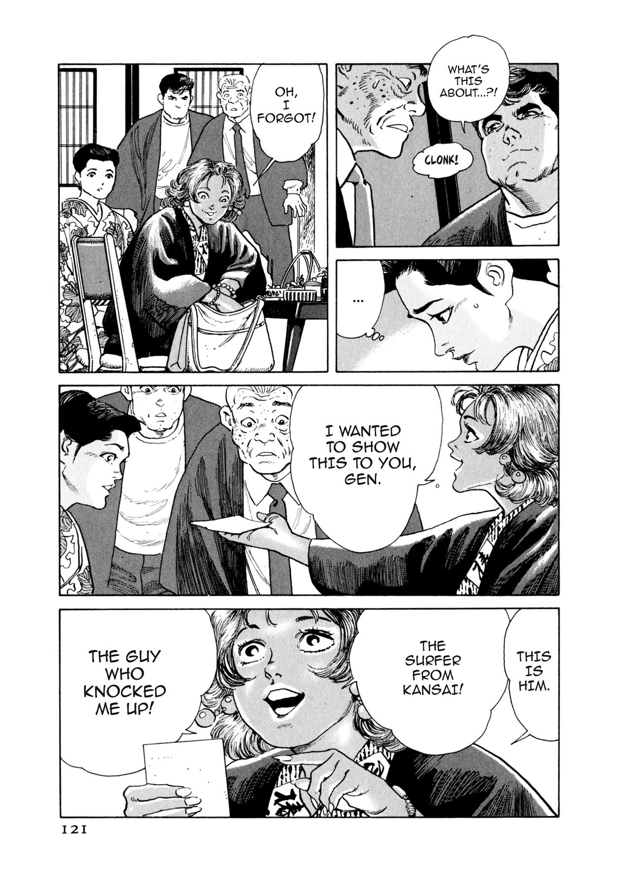 Read Steaming Sniper chapter 71 image 14 on Lezhin