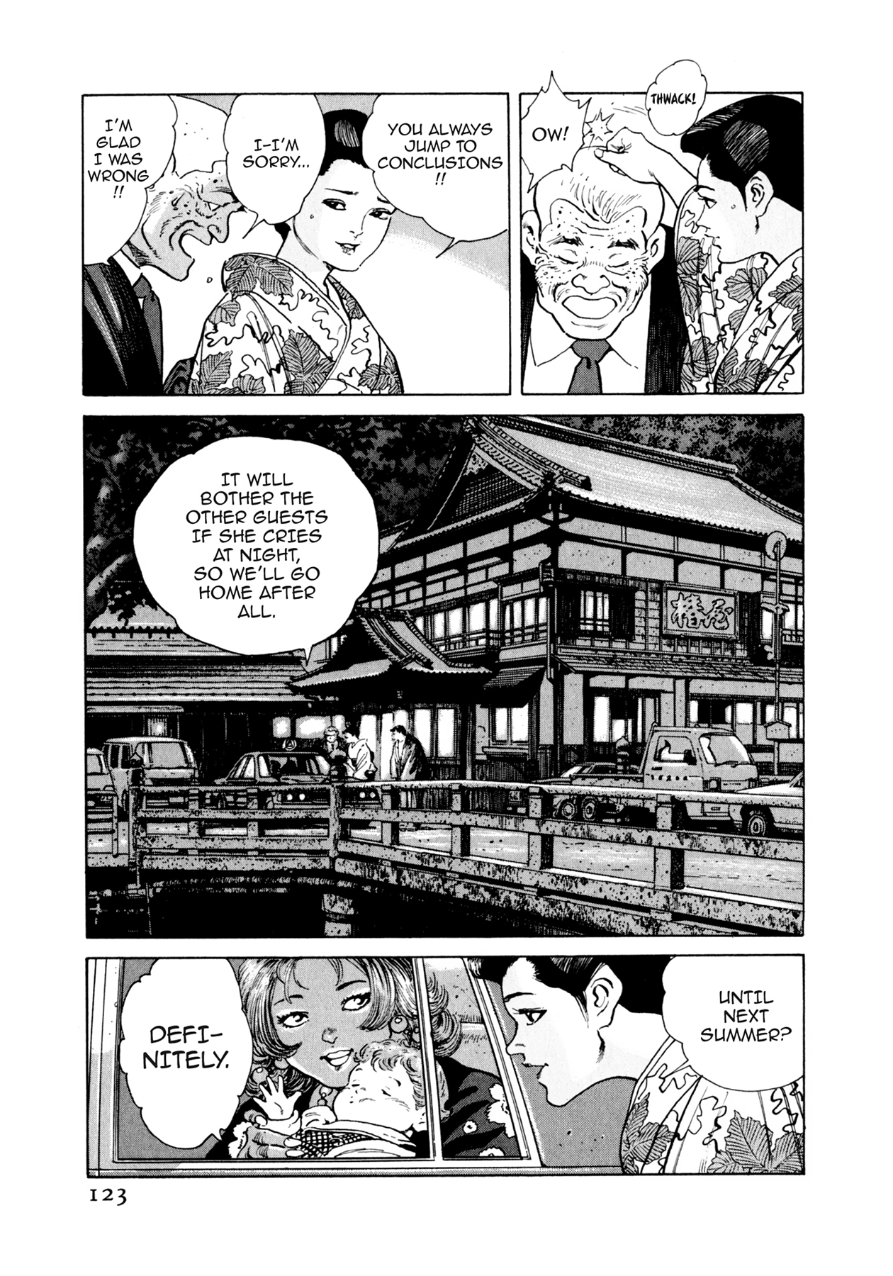 Read Steaming Sniper chapter 71 image 16 on Lezhin